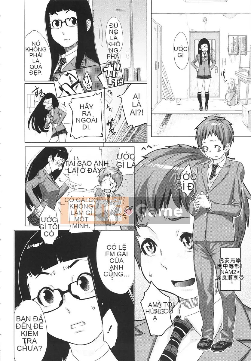 [Hoàng gia Koyanagi] Ran Chiki Hihokan GOLD