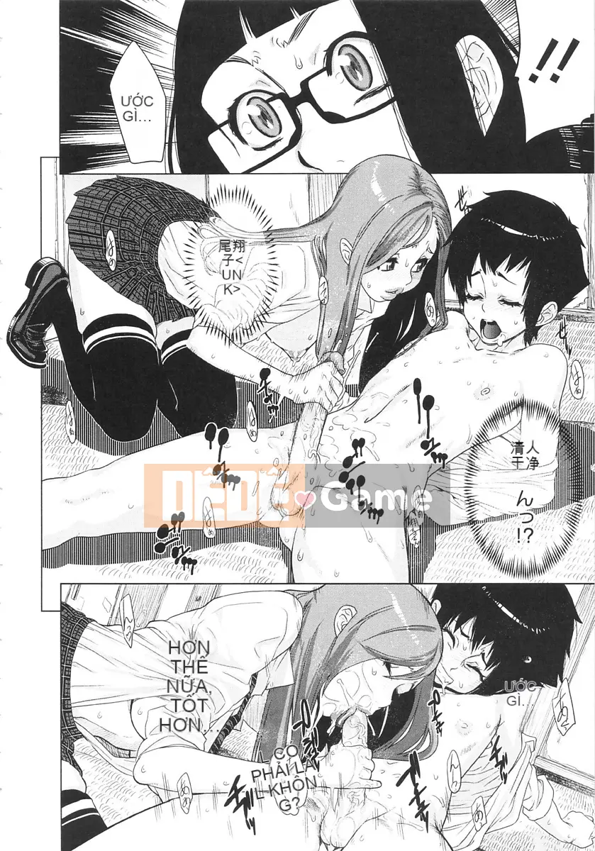 [Hoàng gia Koyanagi] Ran Chiki Hihokan GOLD