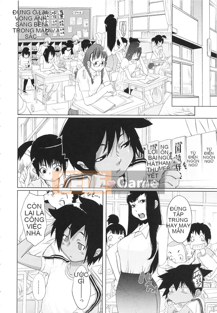 [Hoàng gia Koyanagi] Ran Chiki Hihokan GOLD