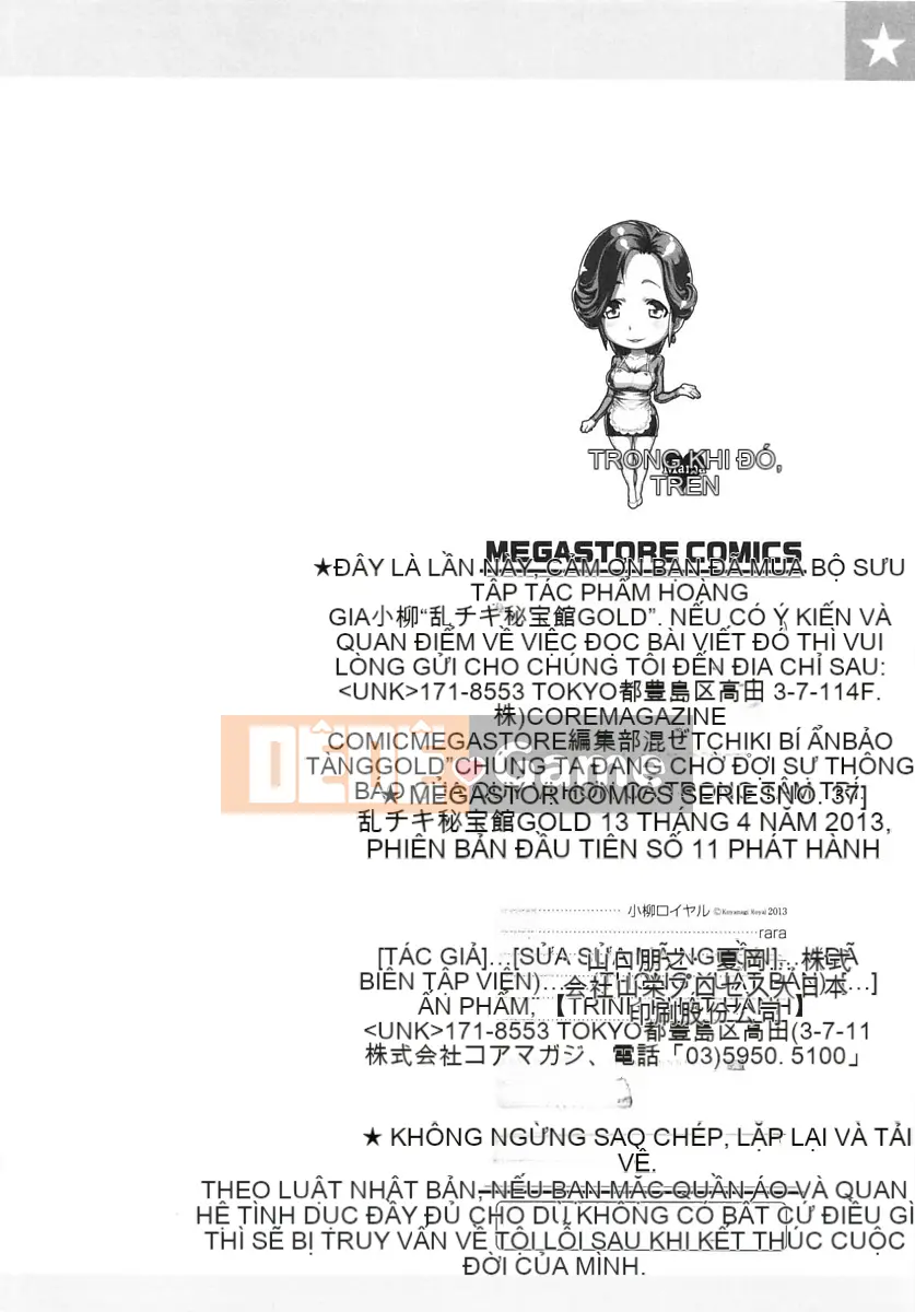 [Hoàng gia Koyanagi] Ran Chiki Hihokan GOLD