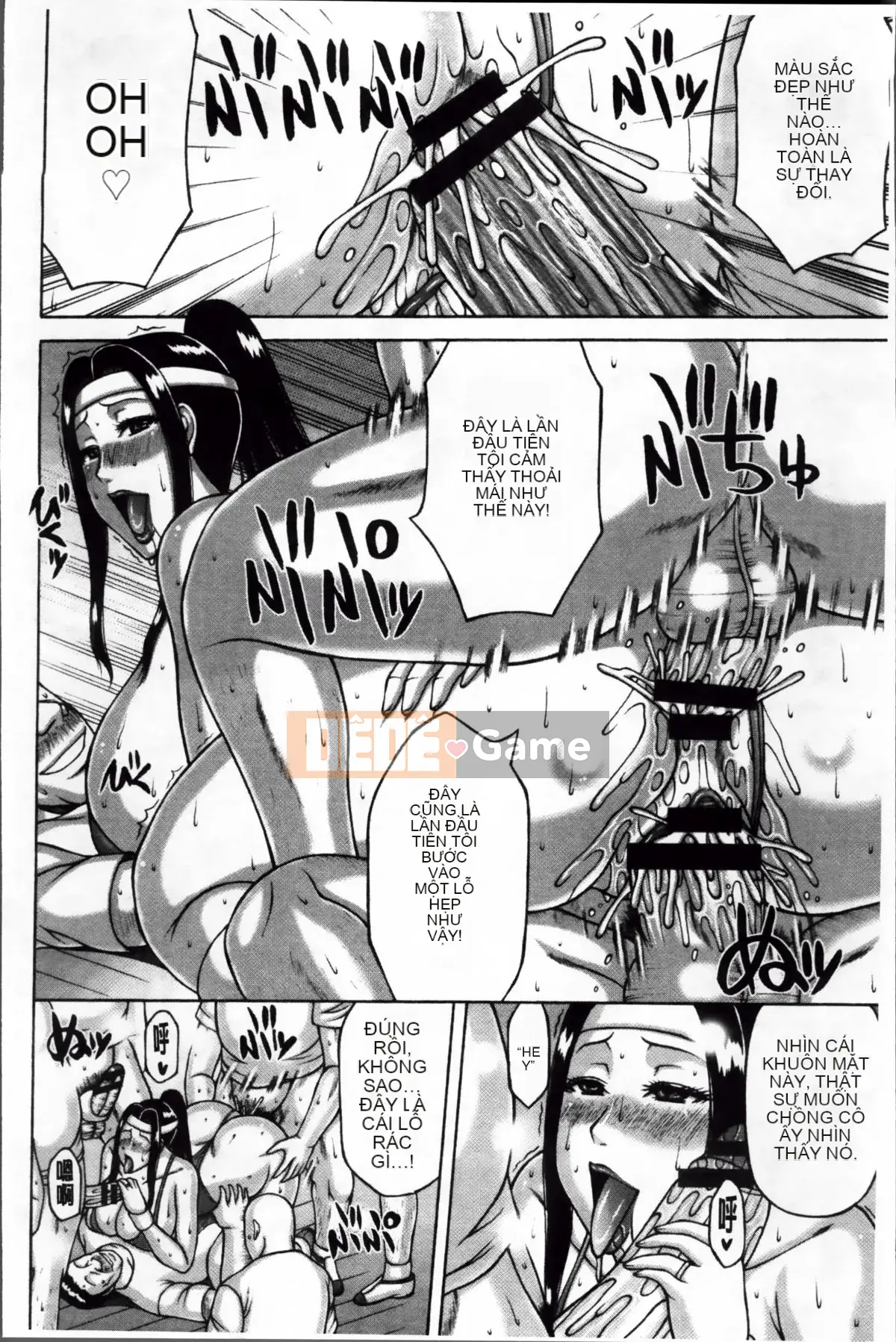 [Sakaki Utamaru] Niềm đam mê của người vợ không chung thủy