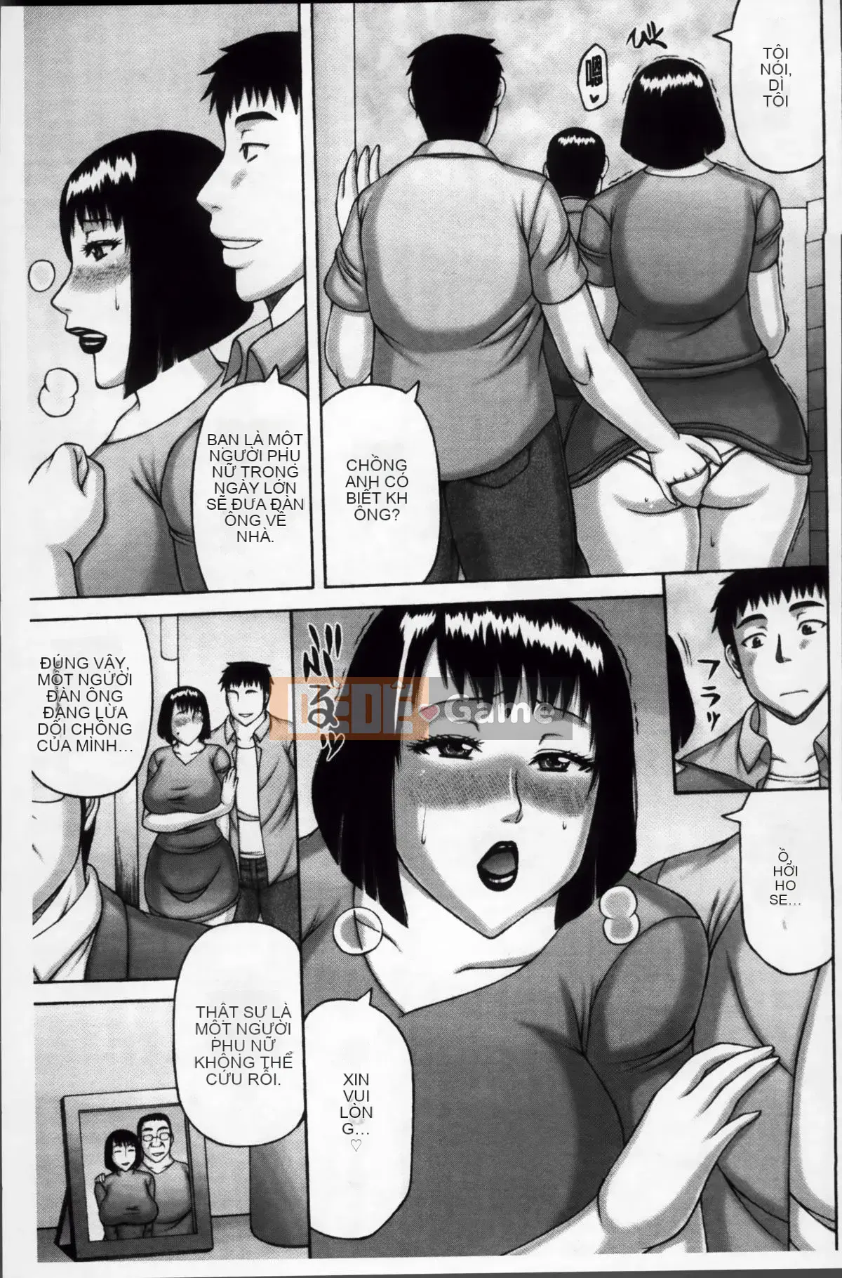 [Sakaki Utamaru] Niềm đam mê của người vợ không chung thủy