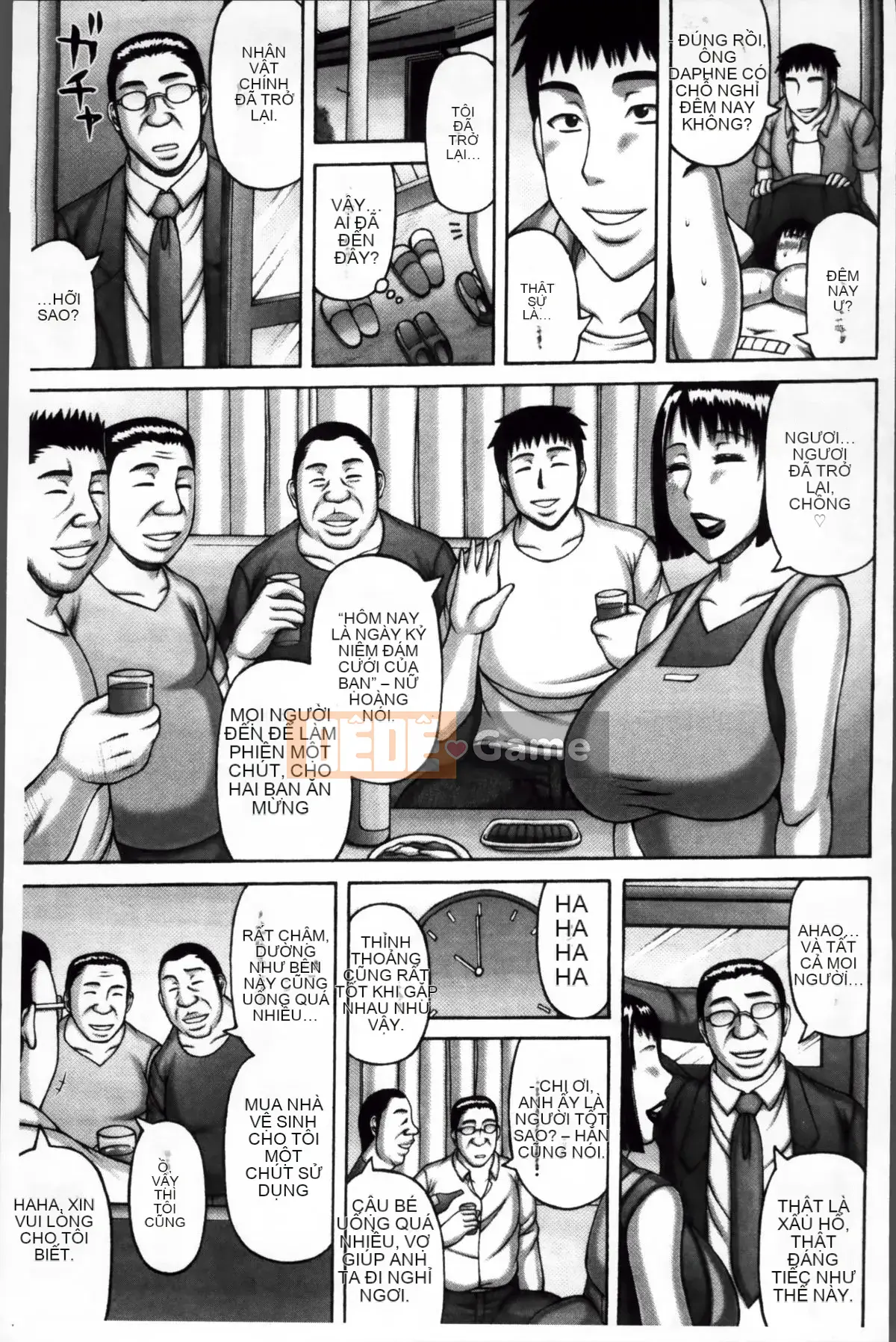 [Sakaki Utamaru] Niềm đam mê của người vợ không chung thủy