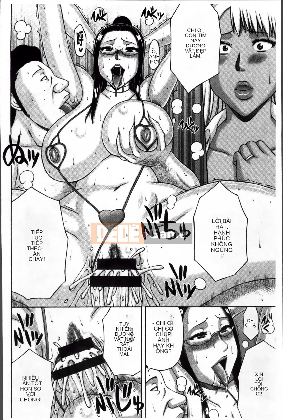 [Sakaki Utamaru] Niềm đam mê của người vợ không chung thủy