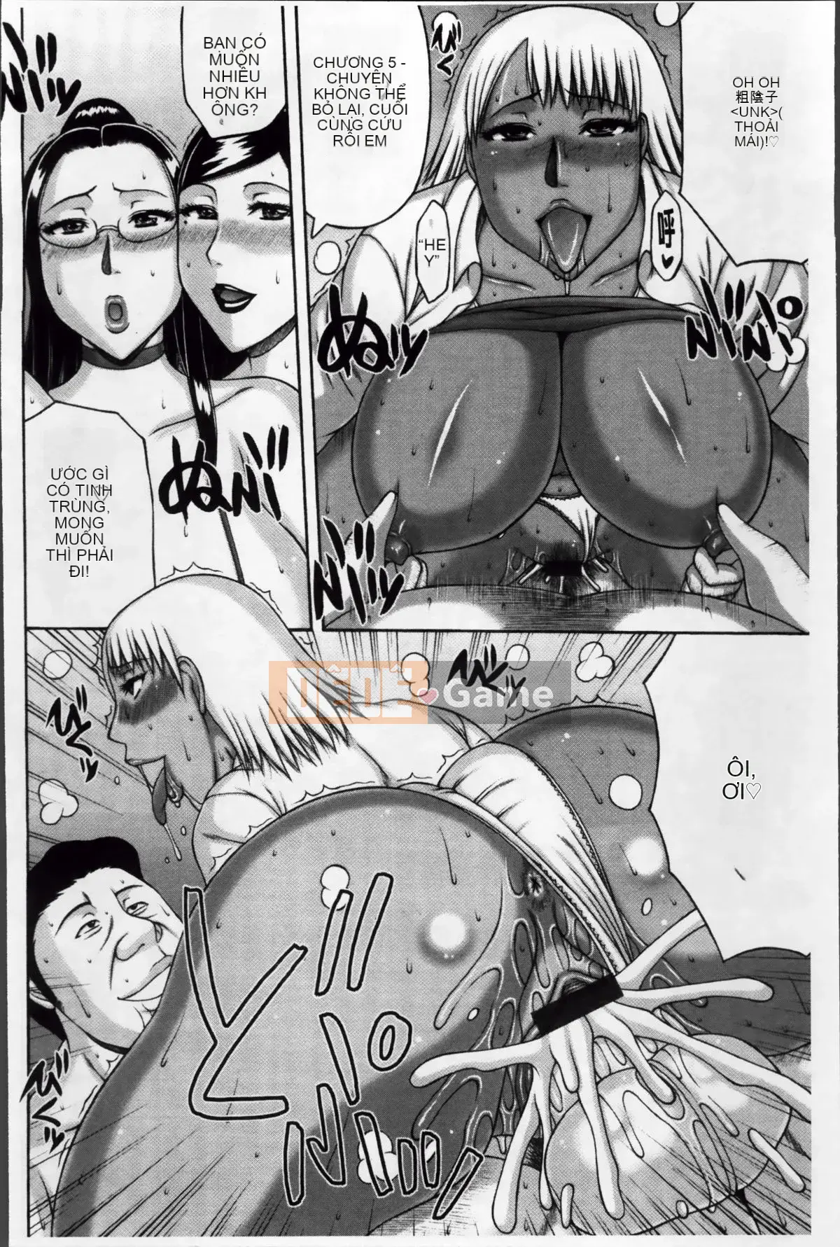 [Sakaki Utamaru] Niềm đam mê của người vợ không chung thủy