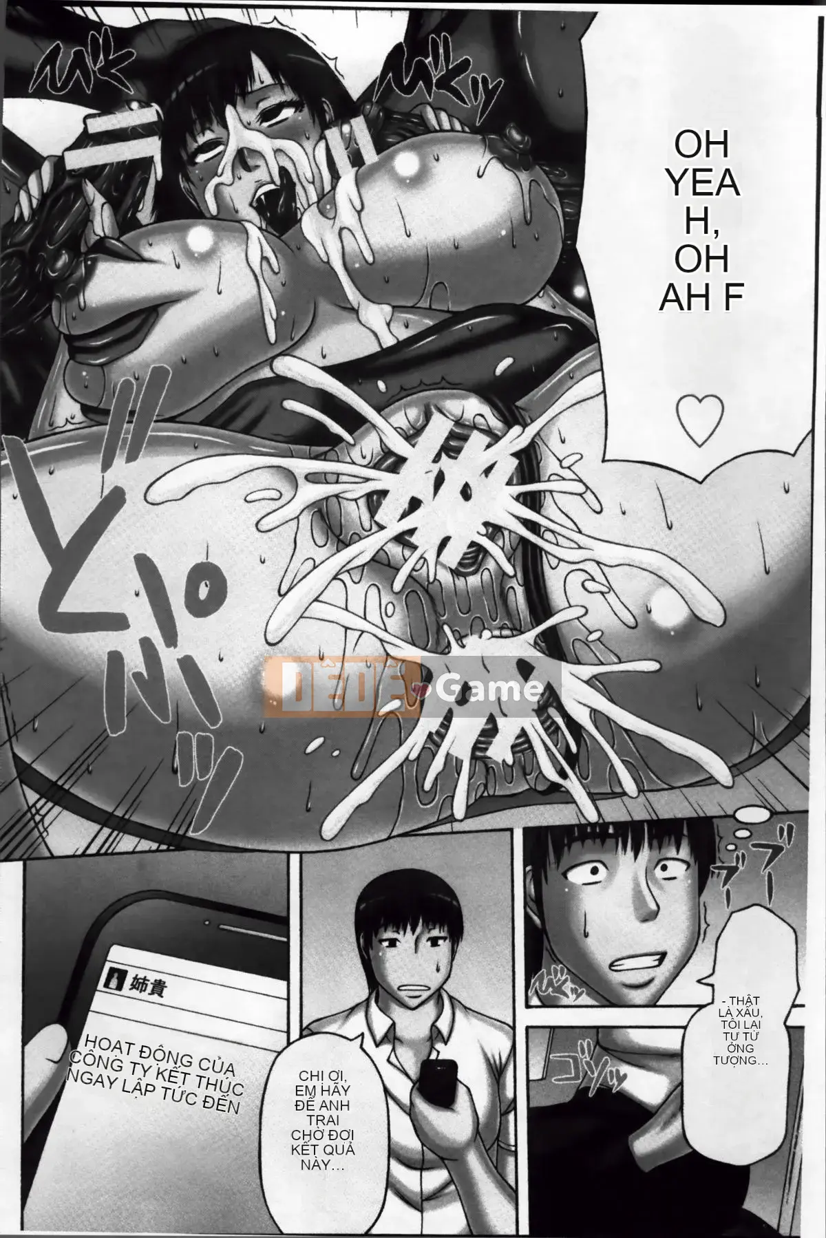 [Sakaki Utamaru] Niềm đam mê của người vợ không chung thủy