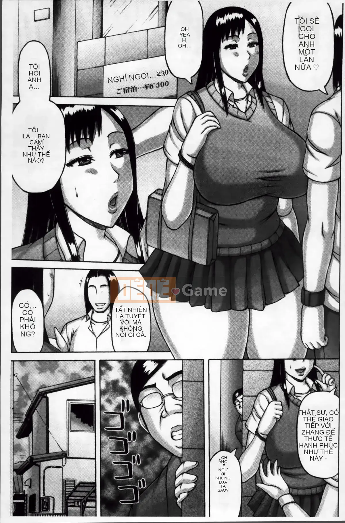 [Sakaki Utamaru] Niềm đam mê của người vợ không chung thủy