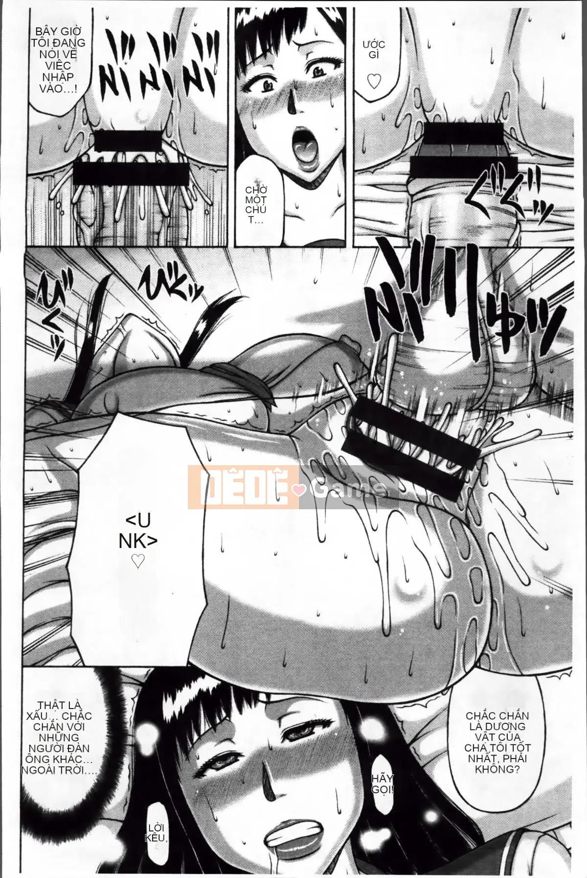 [Sakaki Utamaru] Niềm đam mê của người vợ không chung thủy