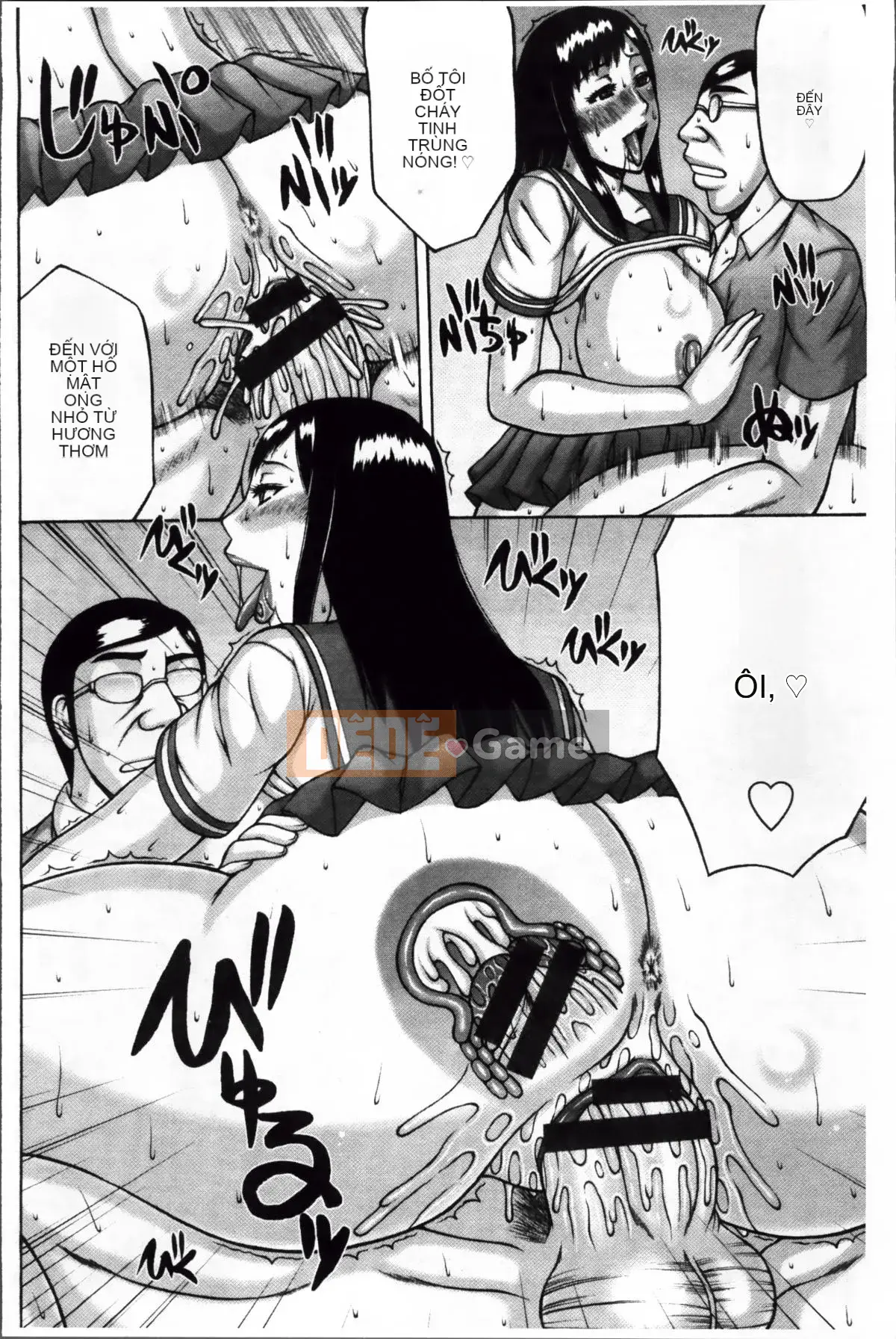 [Sakaki Utamaru] Niềm đam mê của người vợ không chung thủy