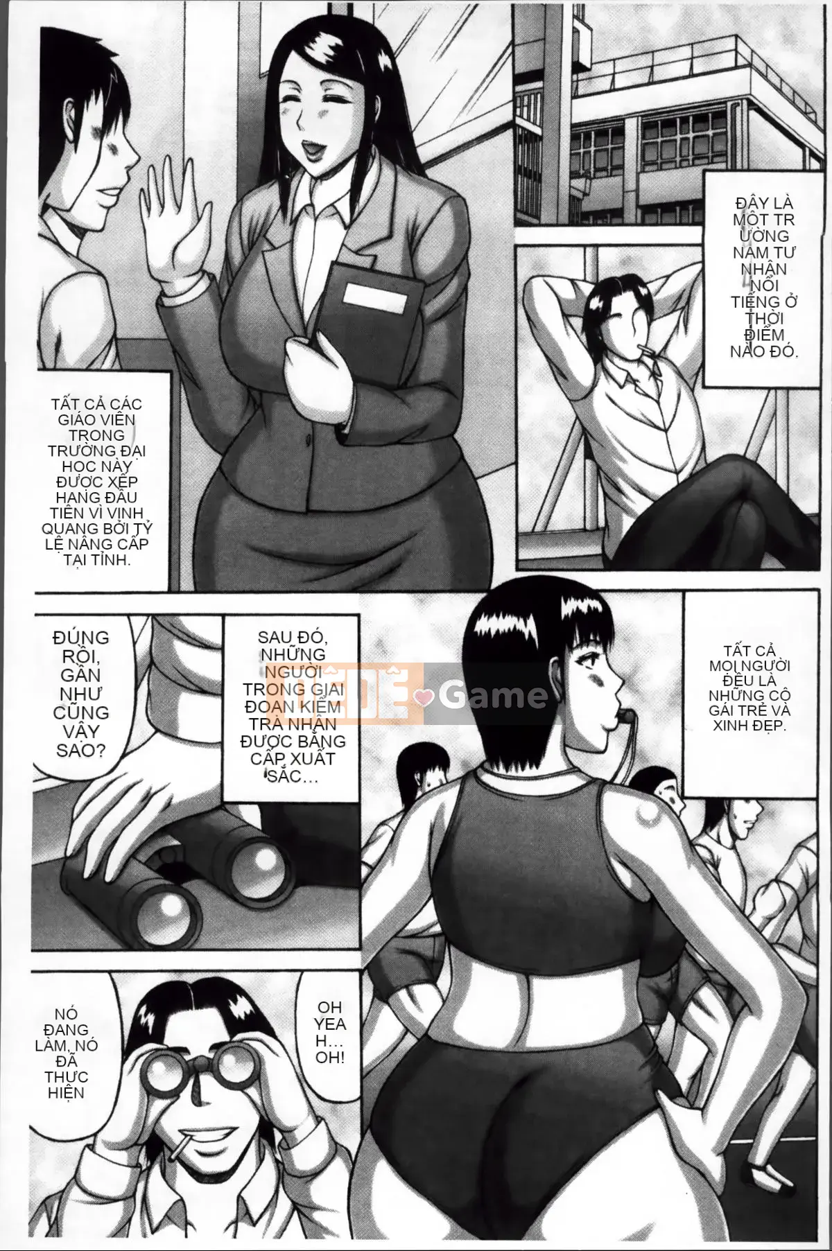 [Sakaki Utamaru] Niềm đam mê của người vợ không chung thủy