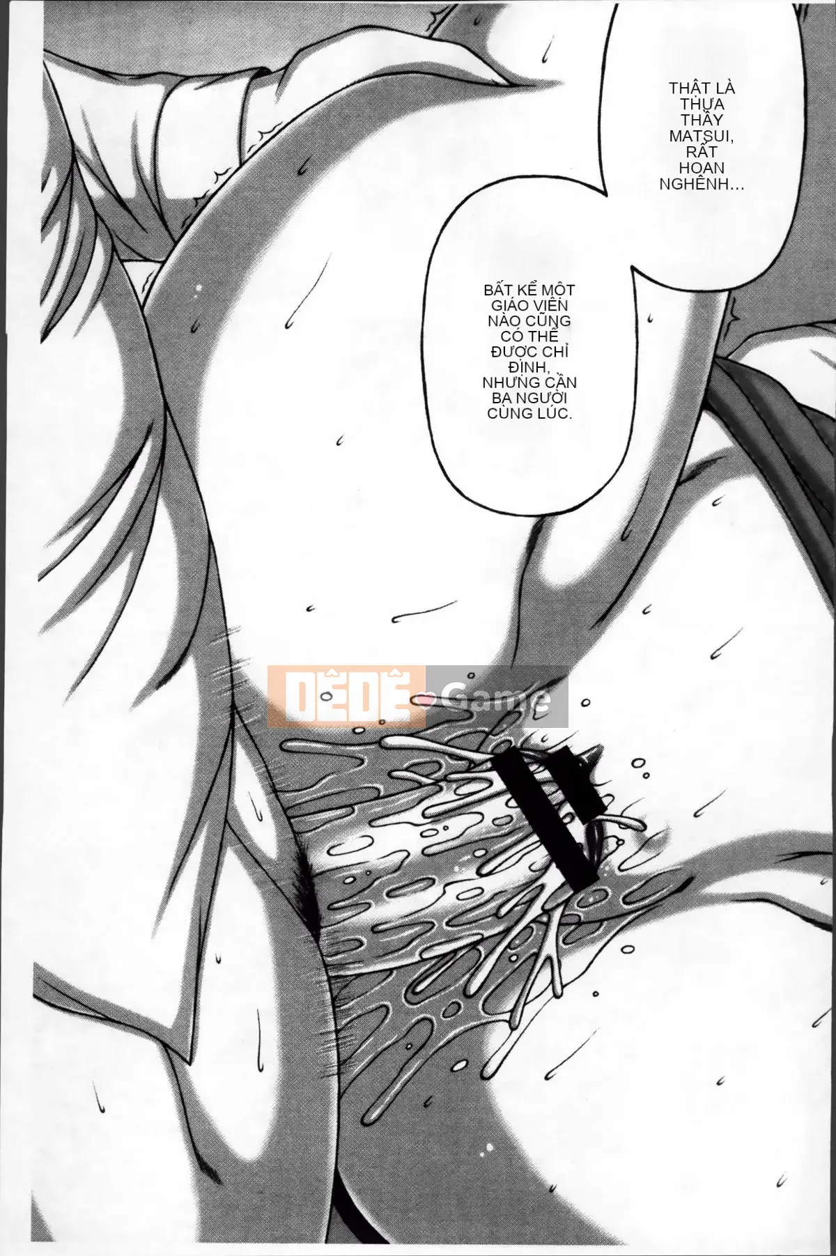 [Sakaki Utamaru] Niềm đam mê của người vợ không chung thủy