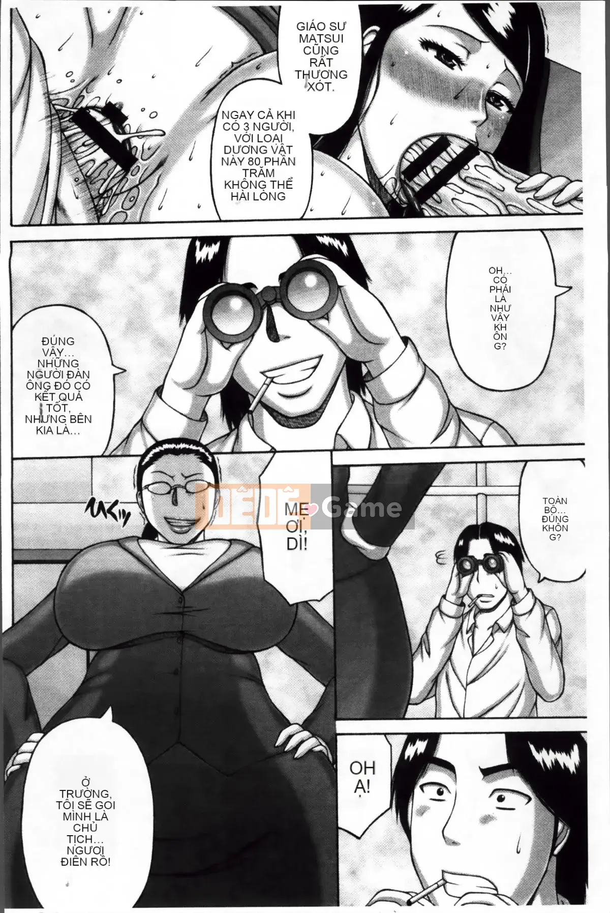 [Sakaki Utamaru] Niềm đam mê của người vợ không chung thủy