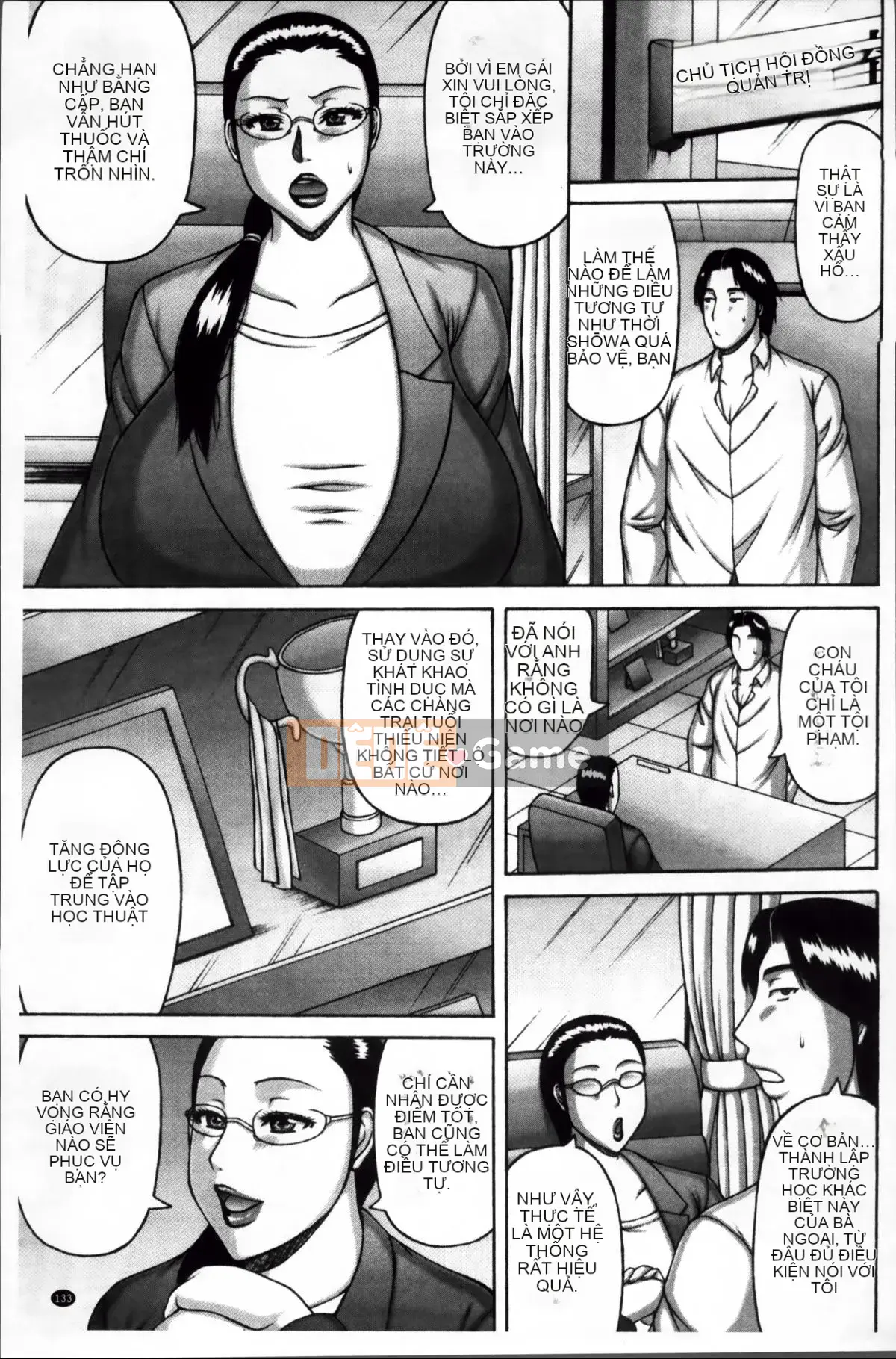 [Sakaki Utamaru] Niềm đam mê của người vợ không chung thủy