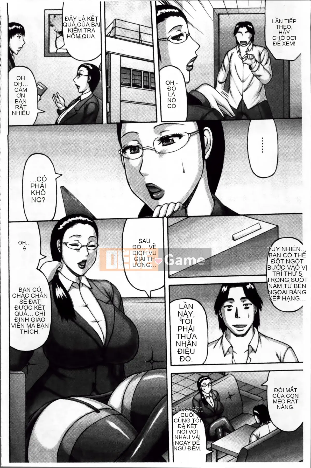 [Sakaki Utamaru] Niềm đam mê của người vợ không chung thủy