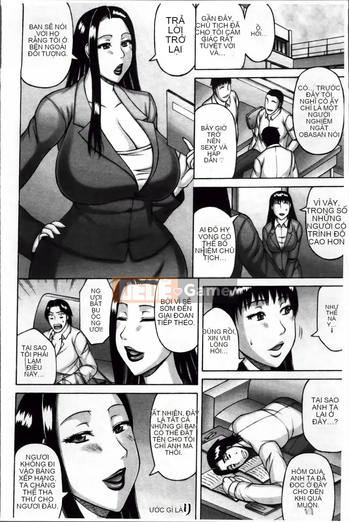 [Sakaki Utamaru] Niềm đam mê của người vợ không chung thủy