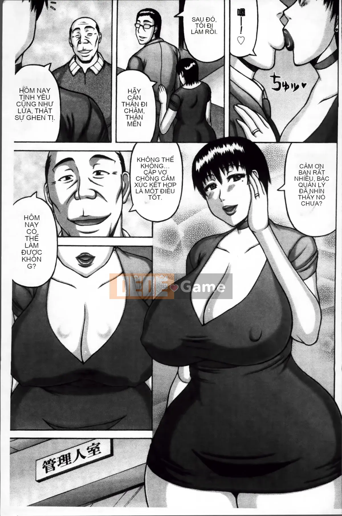 [Sakaki Utamaru] Niềm đam mê của người vợ không chung thủy