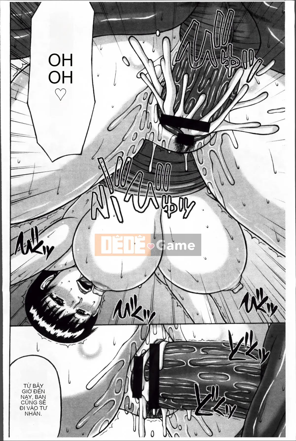 [Sakaki Utamaru] Niềm đam mê của người vợ không chung thủy