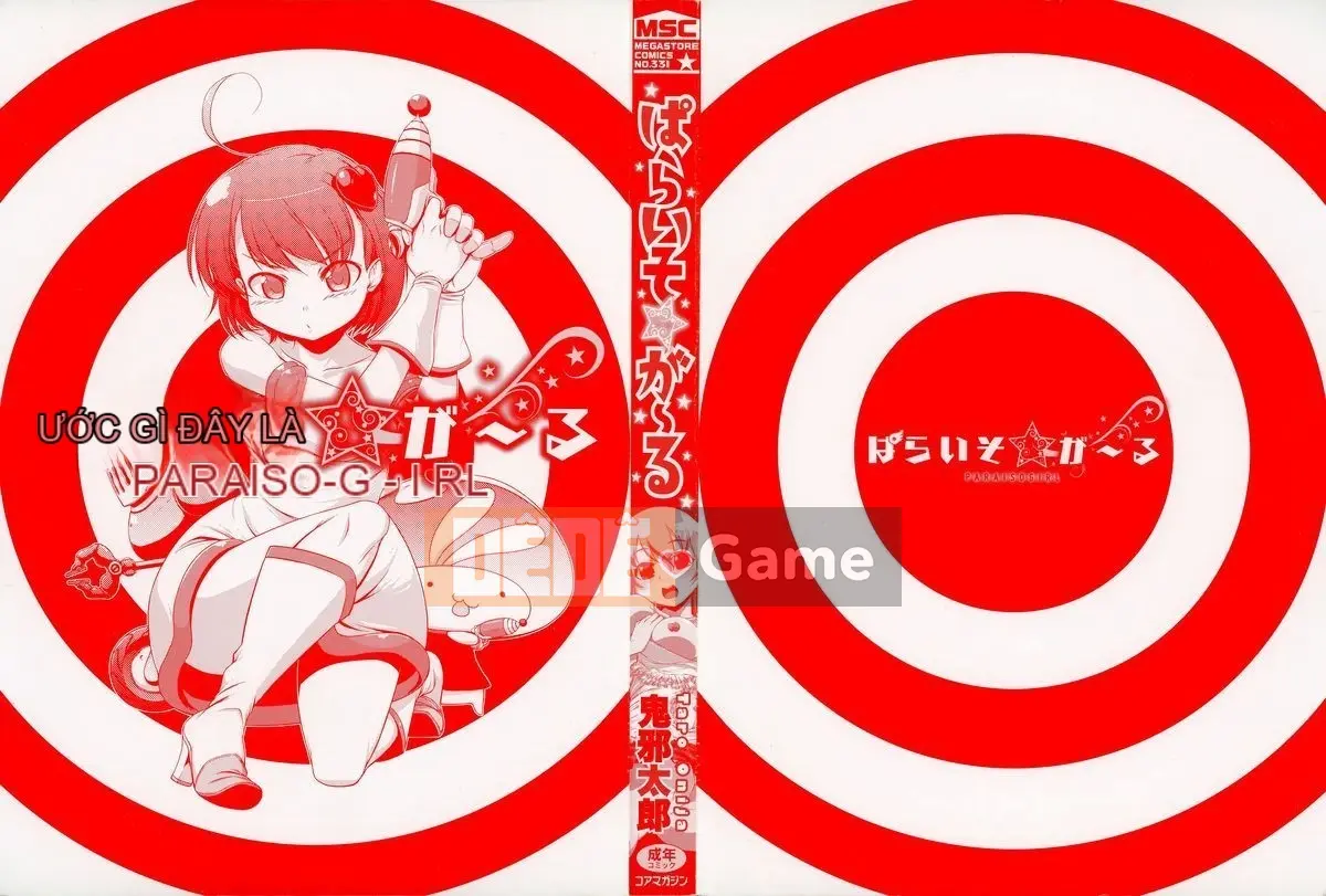 [Oya Taro] Cô gái thiên đường