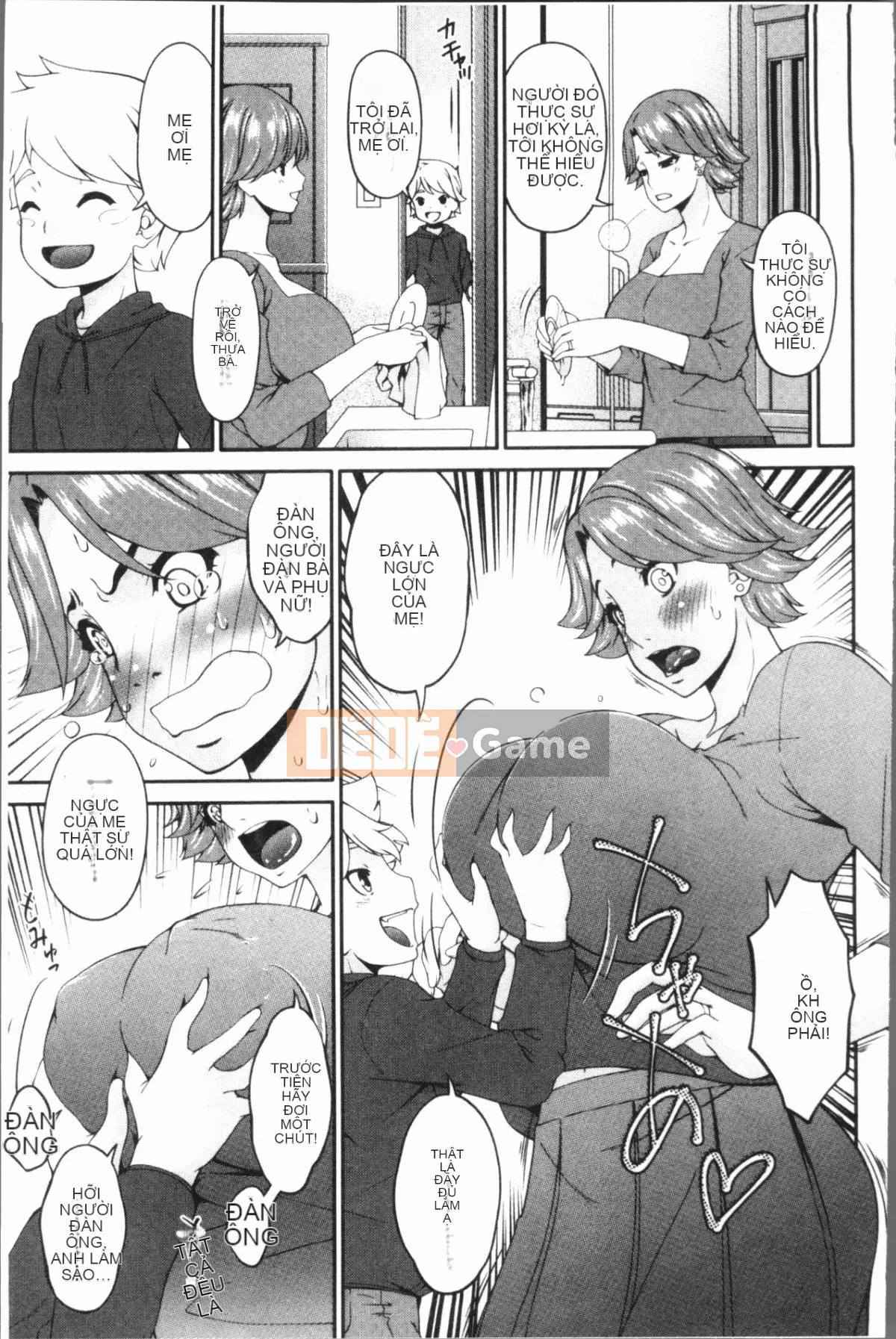 [Nhóm Hán hóa 4K][呢飞鸟] Nữ giao phối