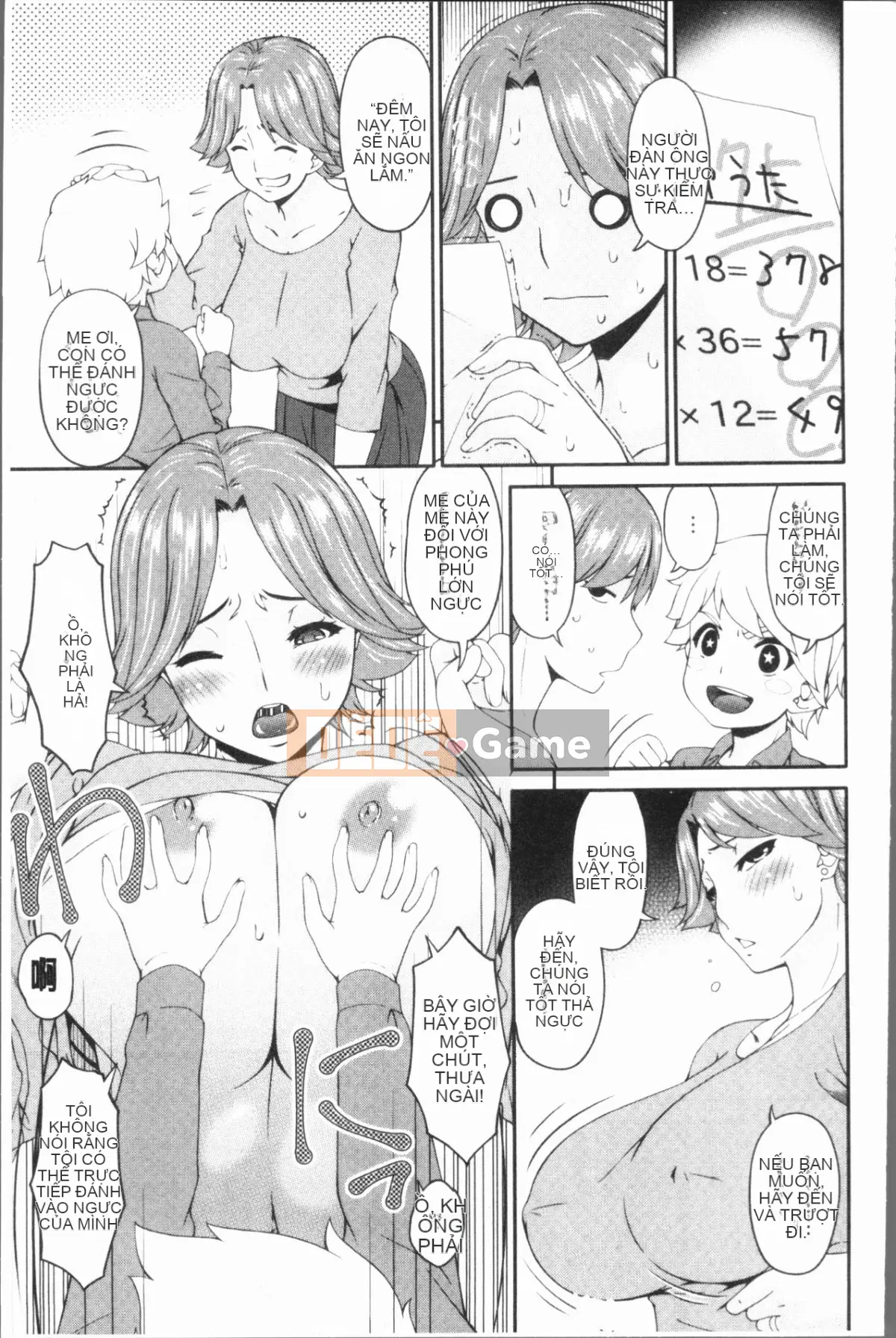 [Nhóm Hán hóa 4K][呢飞鸟] Nữ giao phối