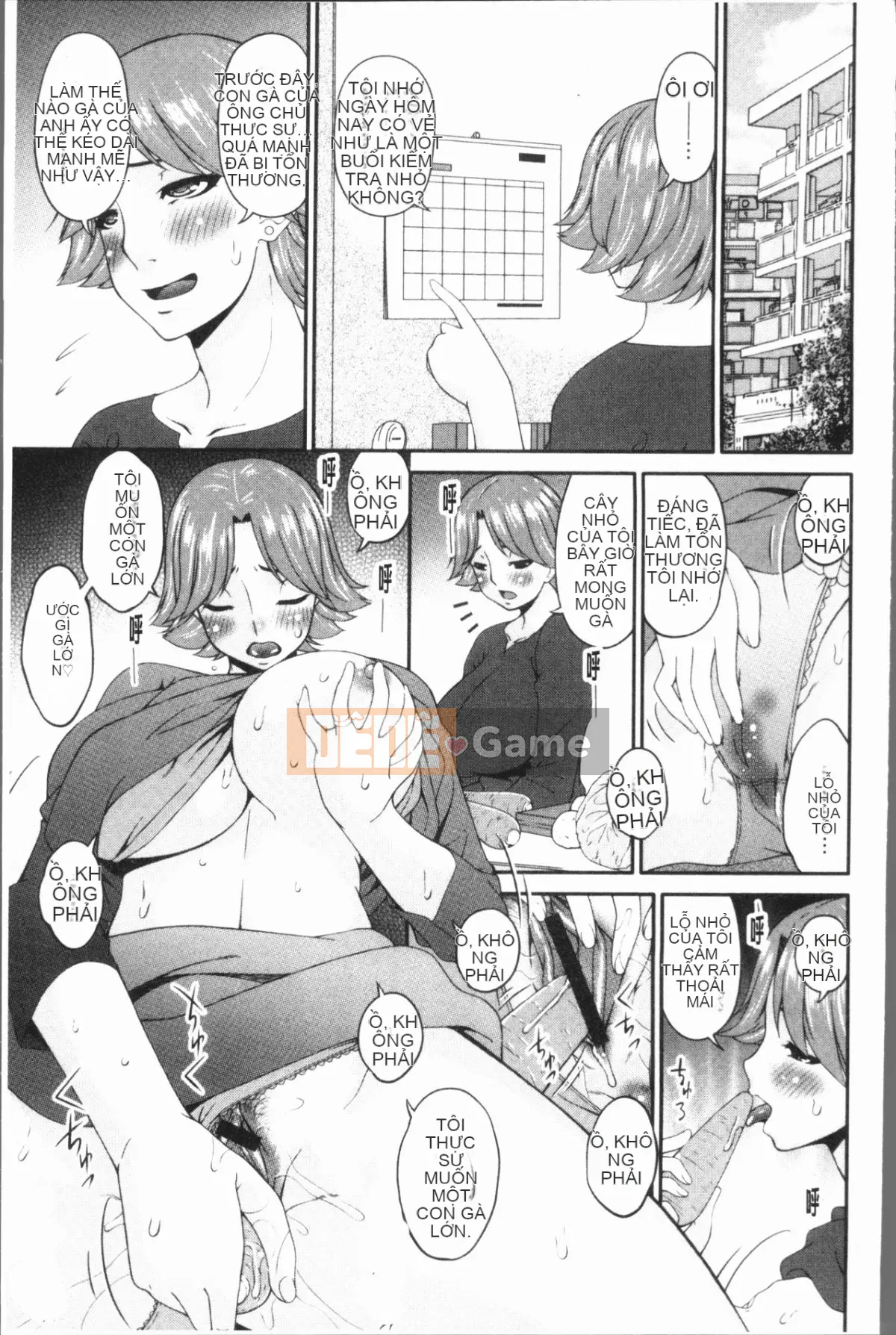 [Nhóm Hán hóa 4K][呢飞鸟] Nữ giao phối