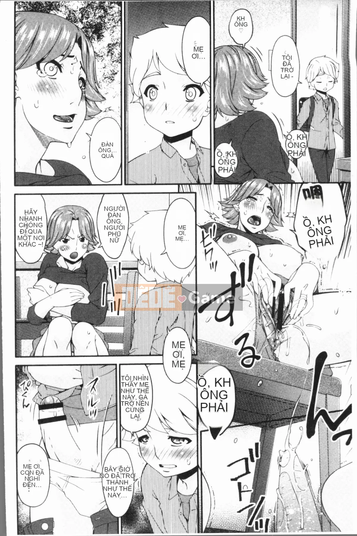 [Nhóm Hán hóa 4K][呢飞鸟] Nữ giao phối