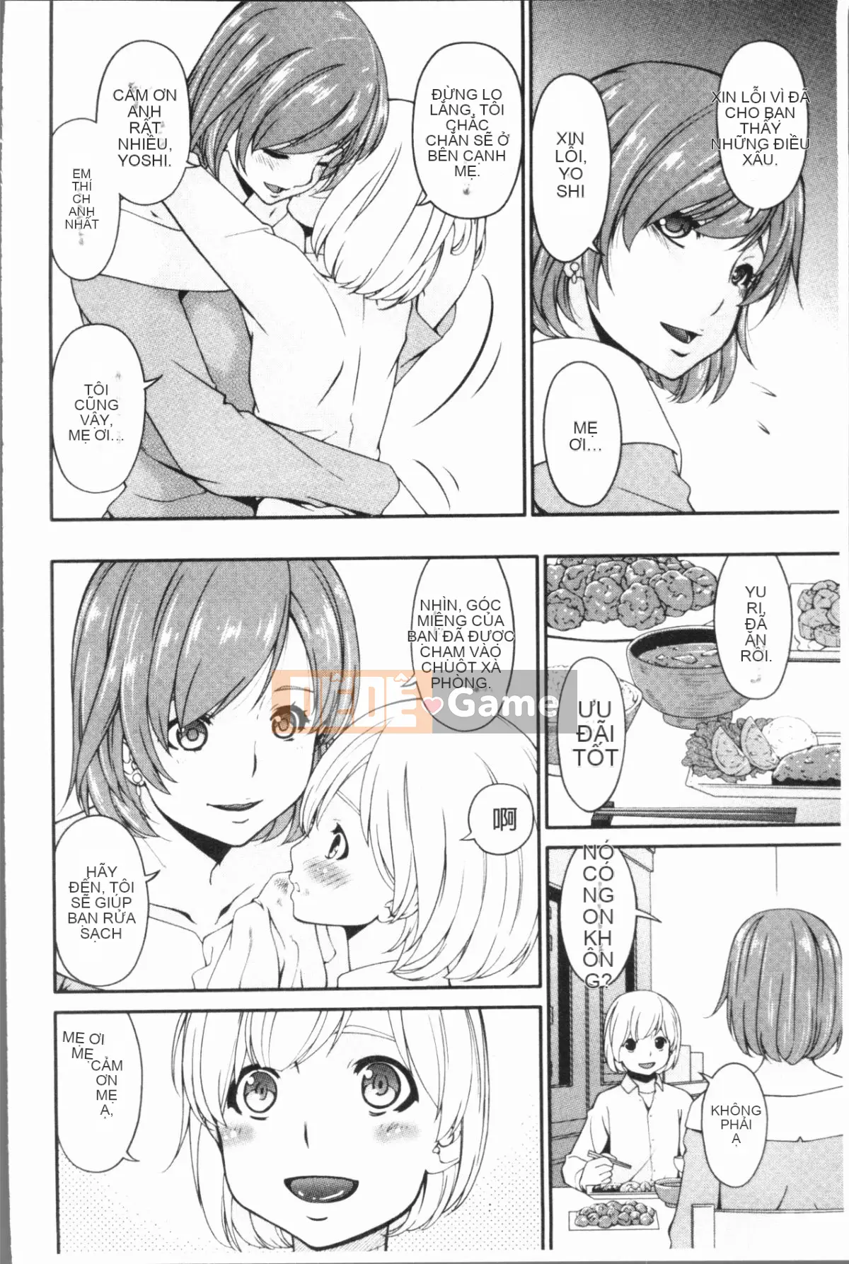 [Nhóm Hán hóa 4K][呢飞鸟] Nữ giao phối