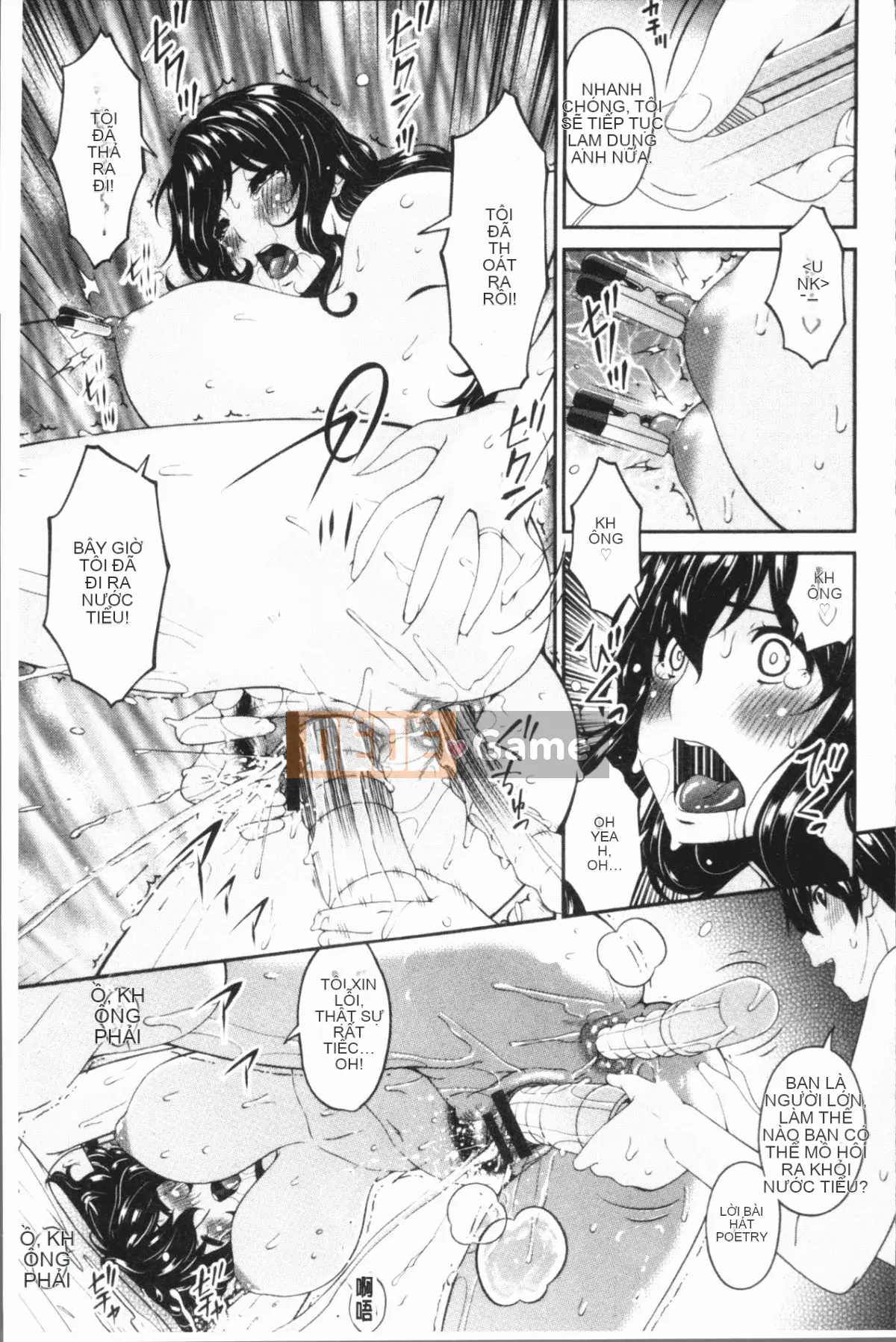 [Nhóm Hán hóa 4K][呢飞鸟] Nữ giao phối