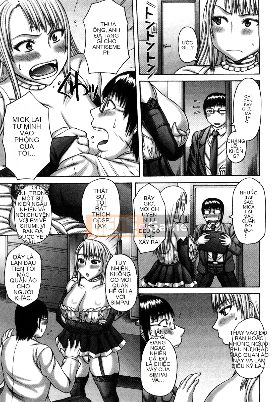 [Sakaki Utamaru] Nuki X Sen