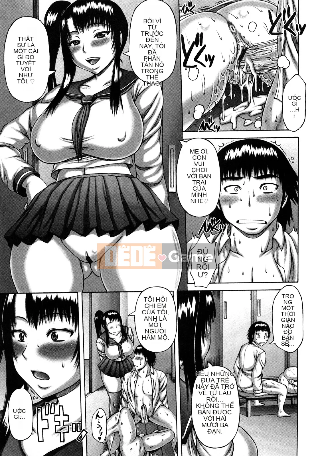 [Sakaki Utamaru] Nuki X Sen