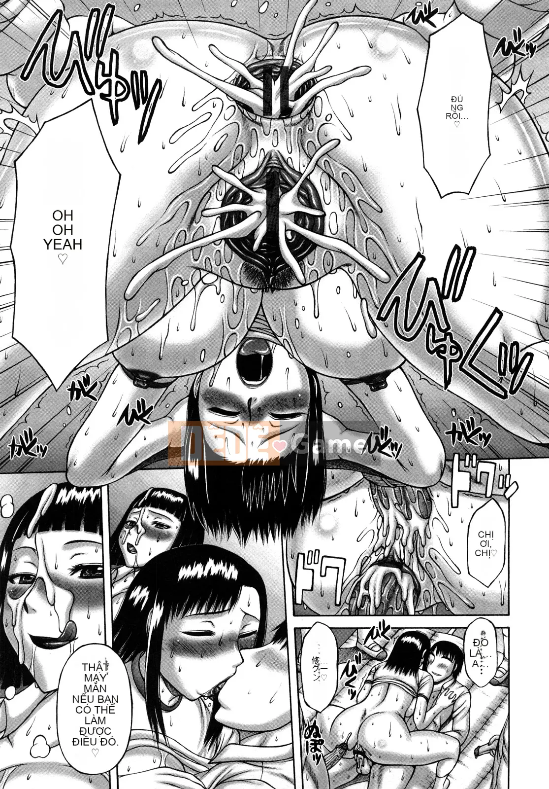 [Sakaki Utamaru] Nuki X Sen