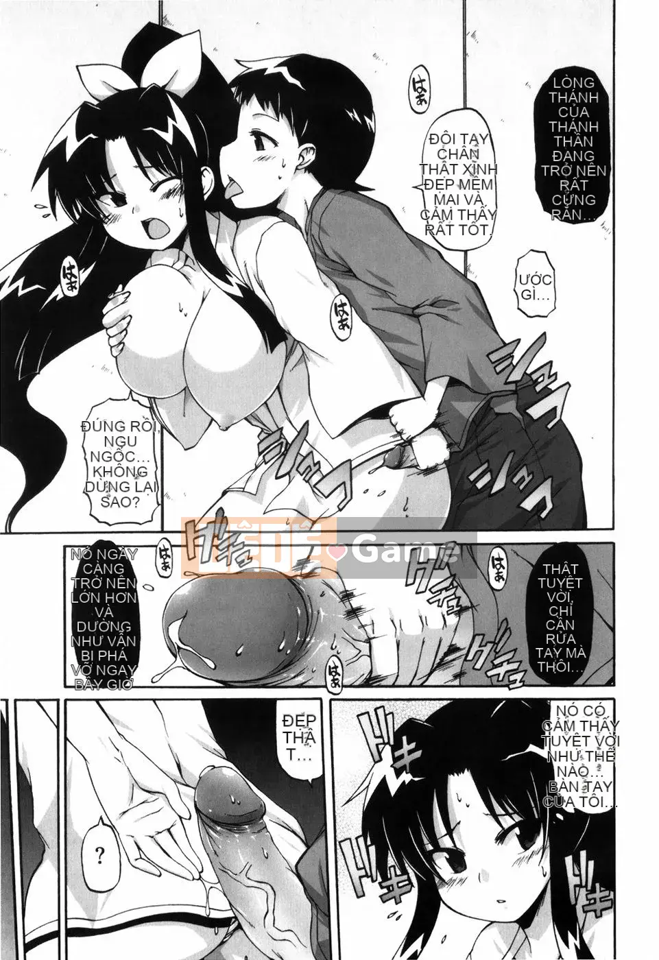 [Oya Taro] Kế hoạch Cách mạng Cô gái