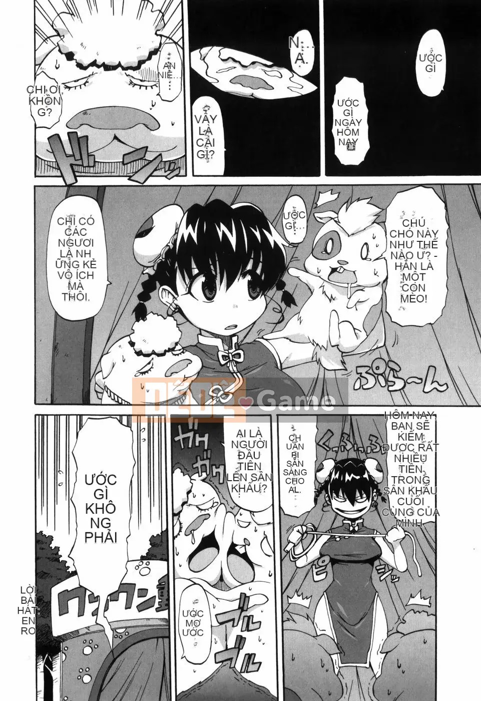 [Oya Taro] Kế hoạch Cách mạng Cô gái