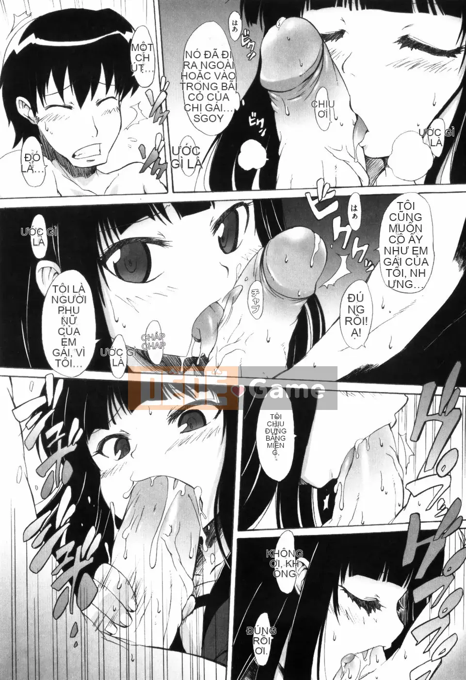 [Oya Taro] Kế hoạch Cách mạng Cô gái