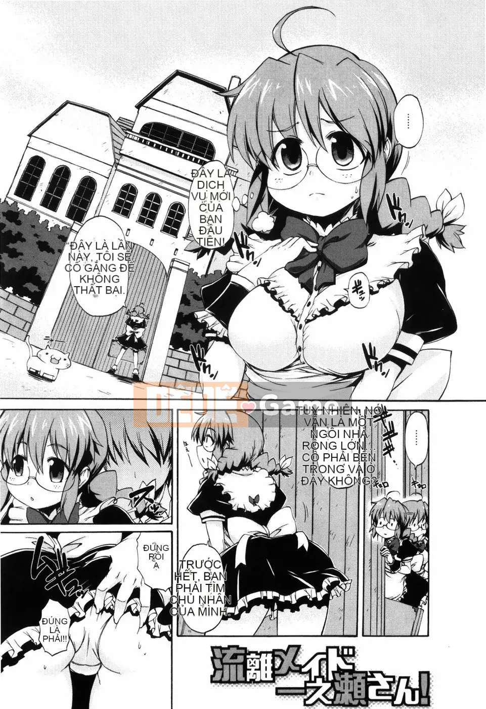 [Oya Taro] Kế hoạch Cách mạng Cô gái