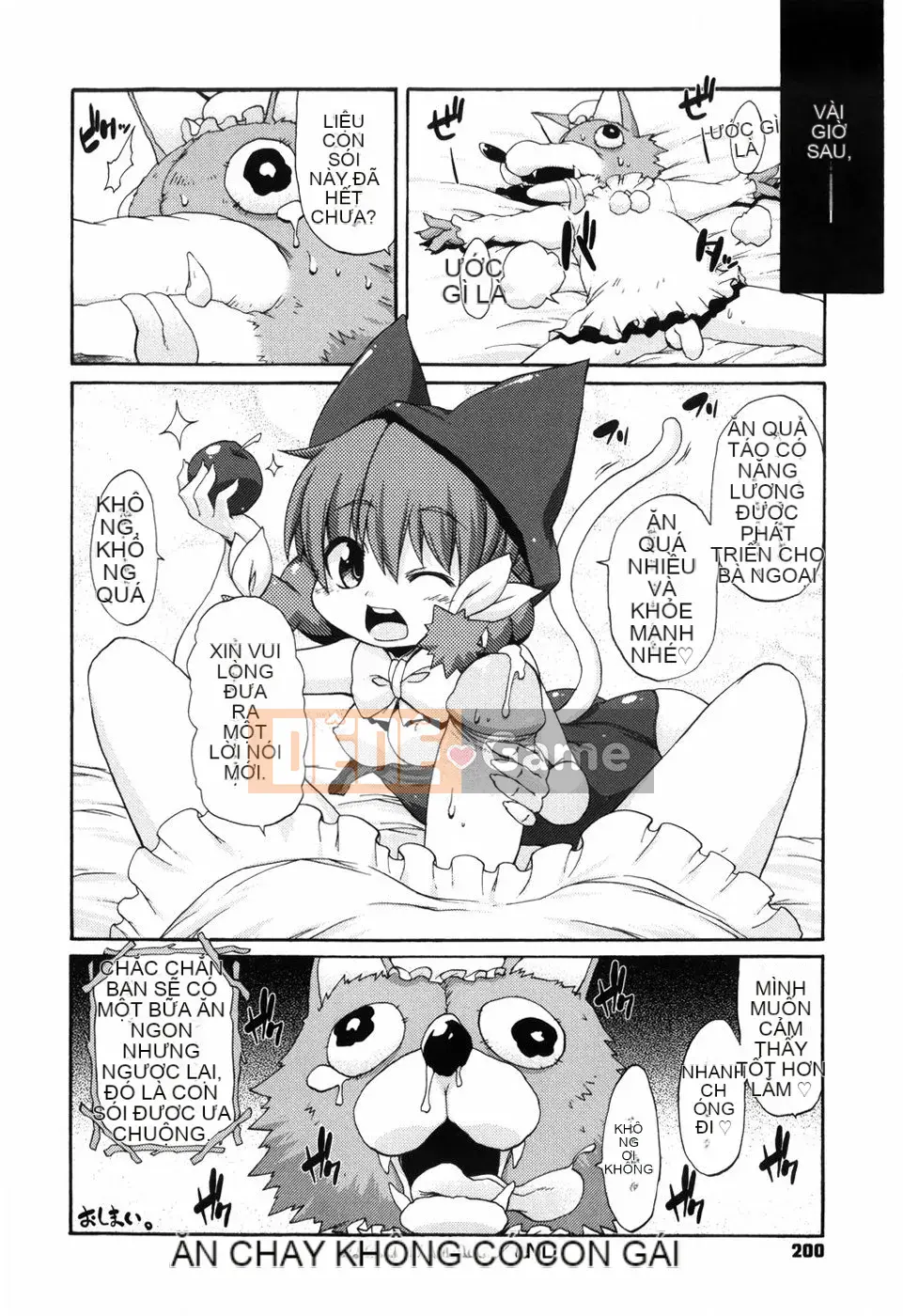 [Oya Taro] Kế hoạch Cách mạng Cô gái