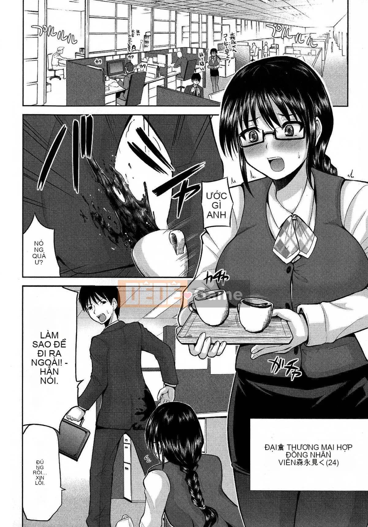 [Yano Toshinori] Hướng dẫn Nyukan