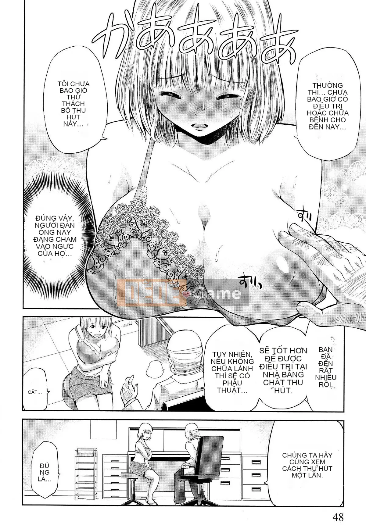 [Yano Toshinori] Hướng dẫn Nyukan