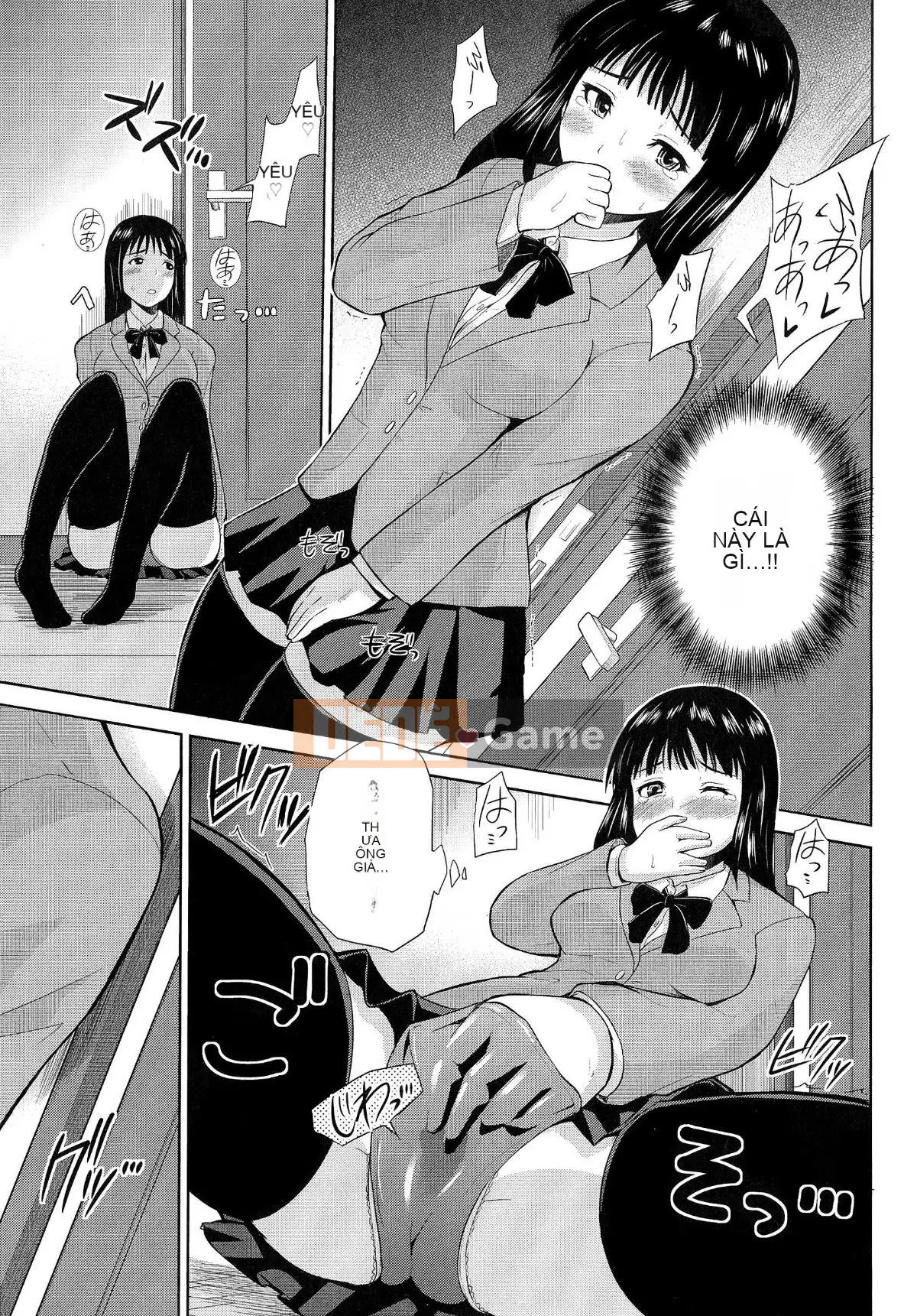 [Yano Toshinori] Hướng dẫn Nyukan