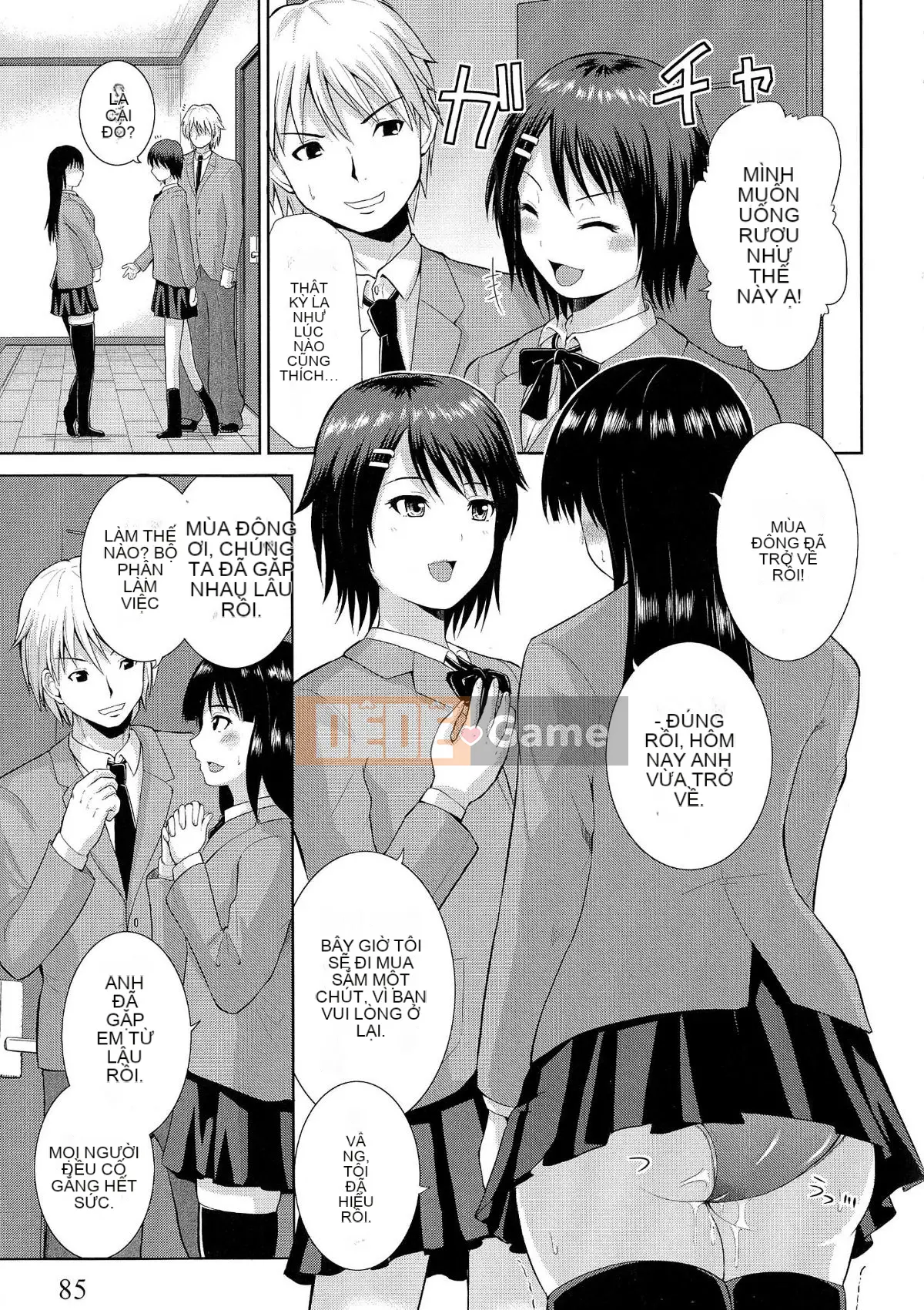 [Yano Toshinori] Hướng dẫn Nyukan