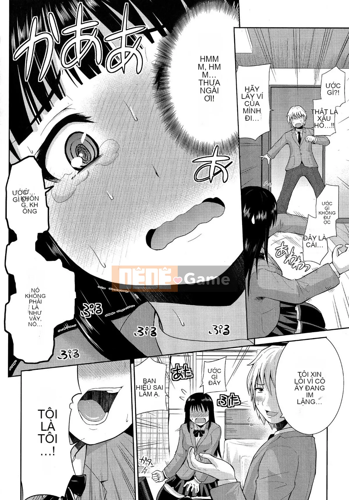 [Yano Toshinori] Hướng dẫn Nyukan