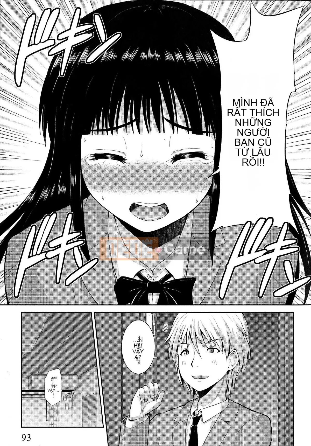 [Yano Toshinori] Hướng dẫn Nyukan