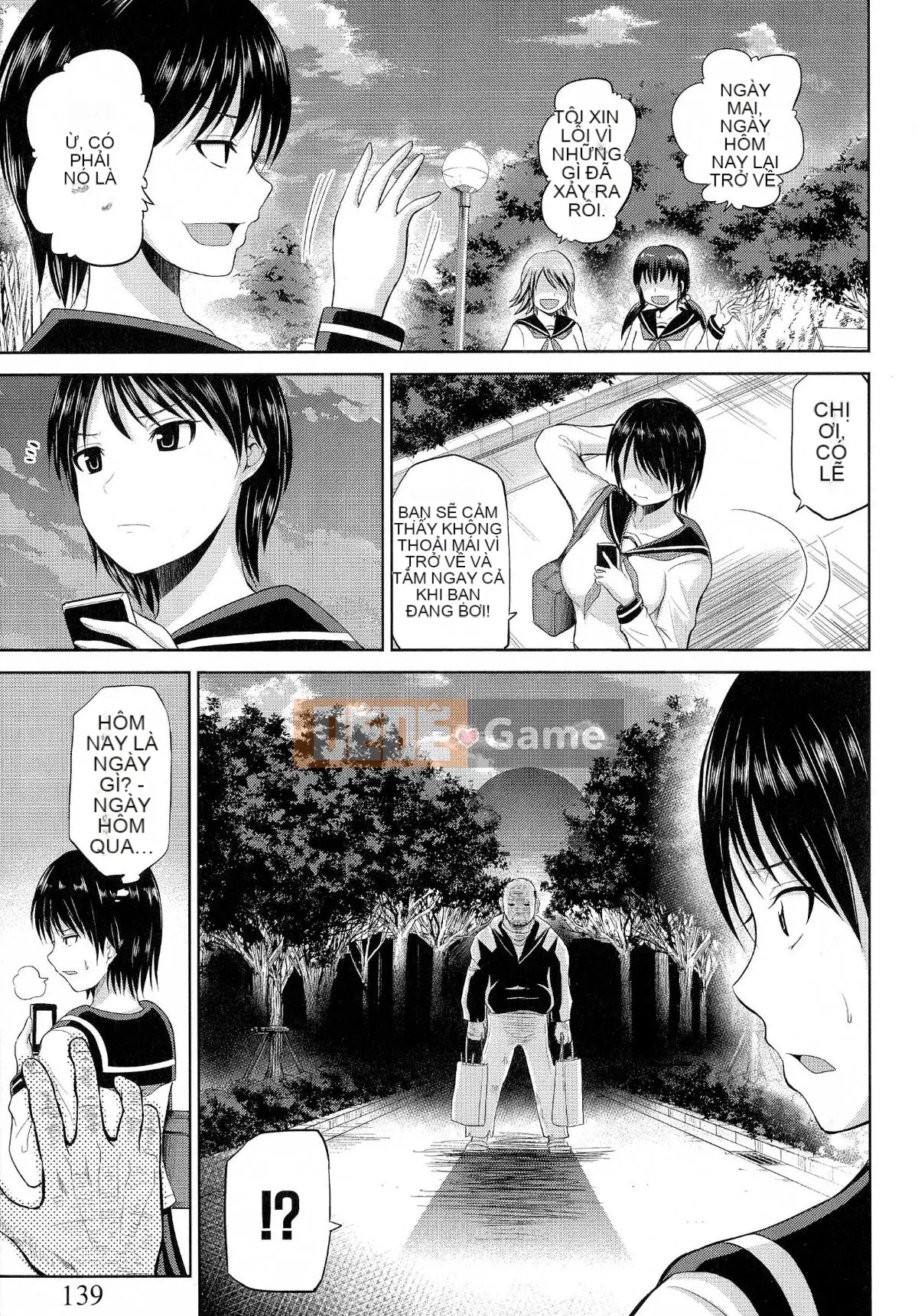 [Yano Toshinori] Hướng dẫn Nyukan