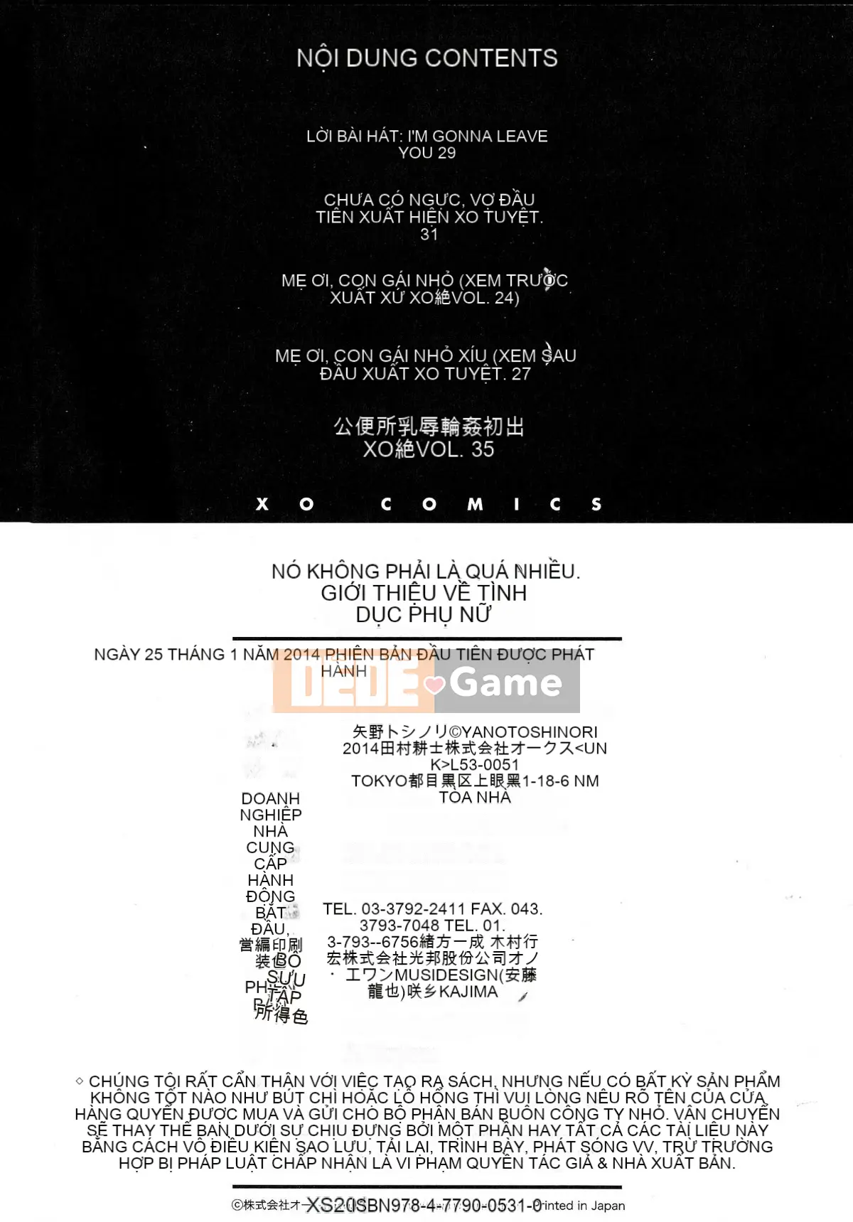 [Yano Toshinori] Hướng dẫn Nyukan