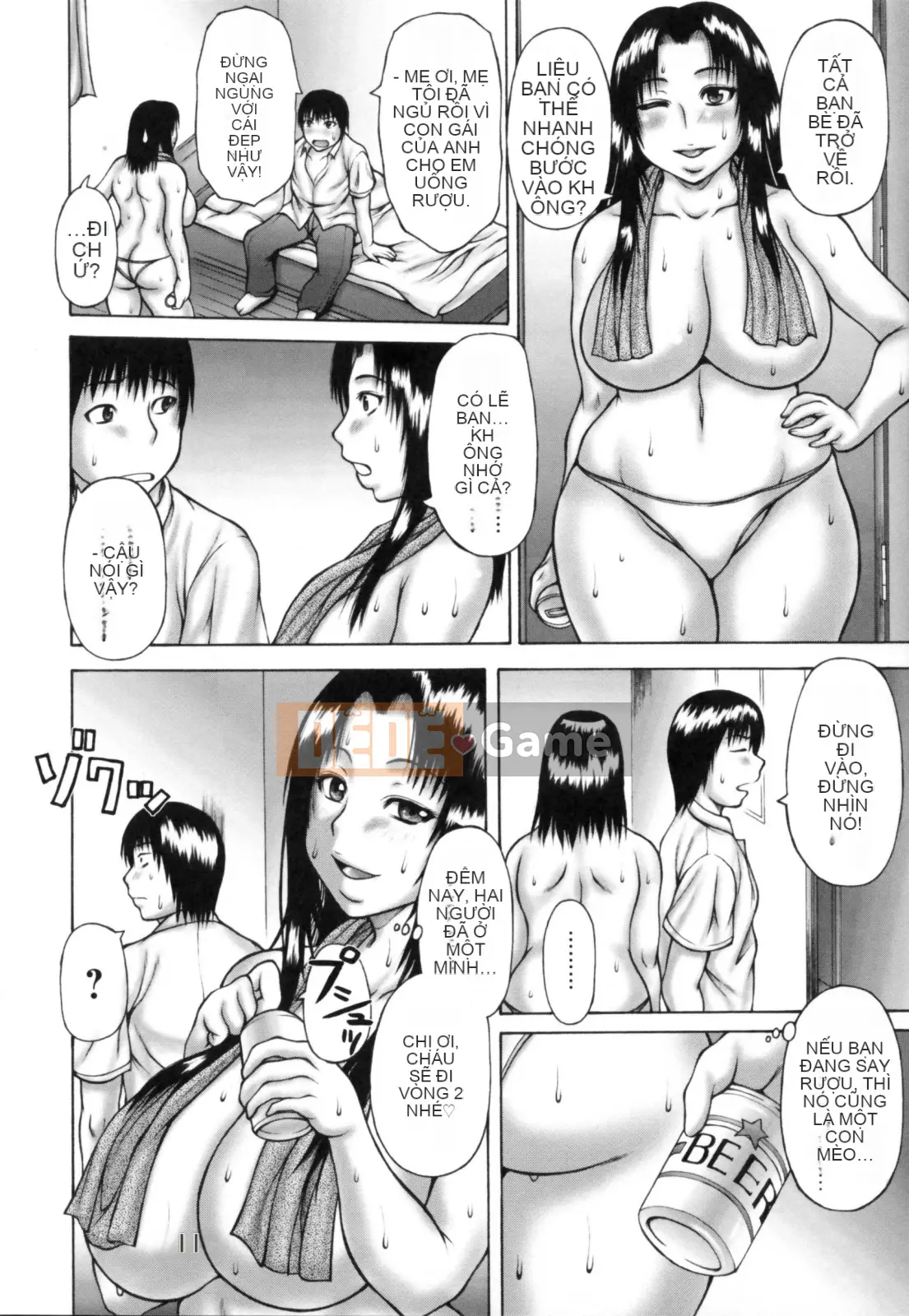 [Sakaki Utamaru] Khoai lang.