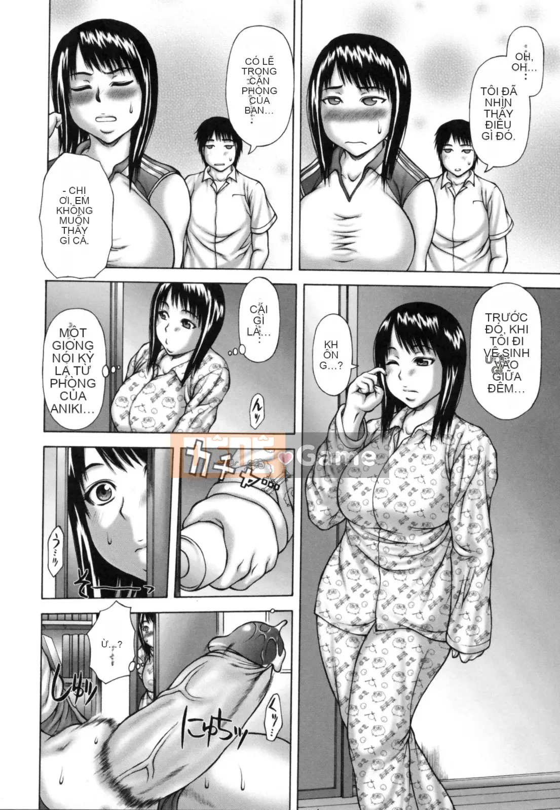 [Sakaki Utamaru] Khoai lang.