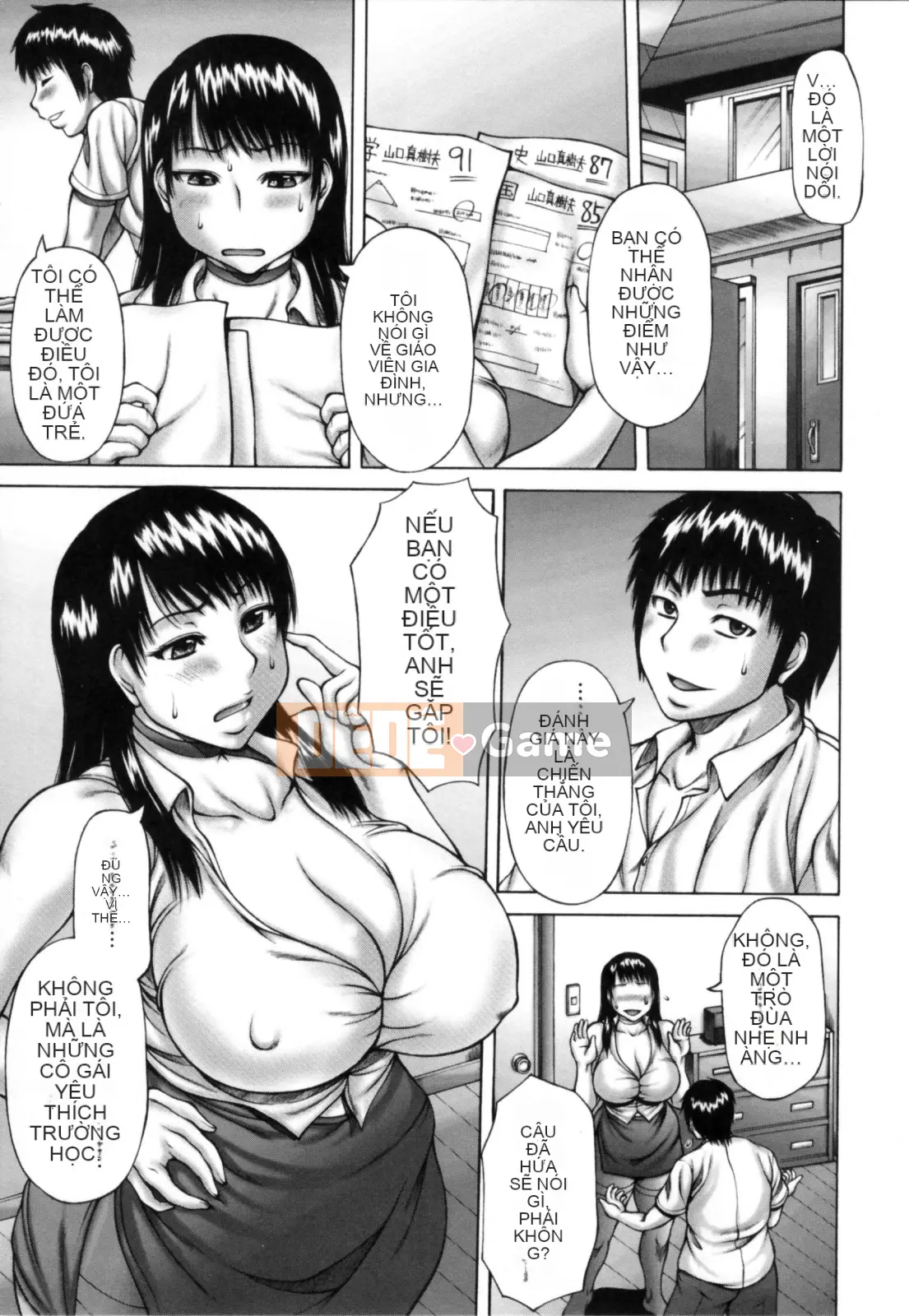 [Sakaki Utamaru] Khoai lang.