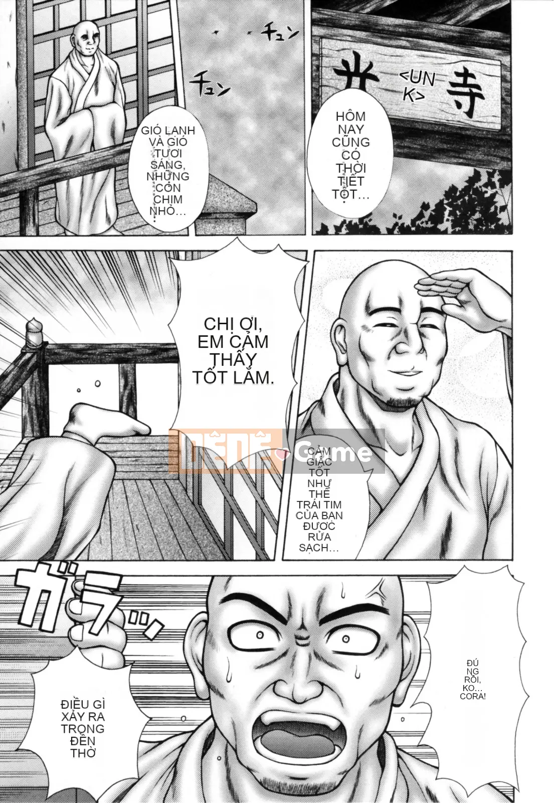 [Sakaki Utamaru] Khoai lang.