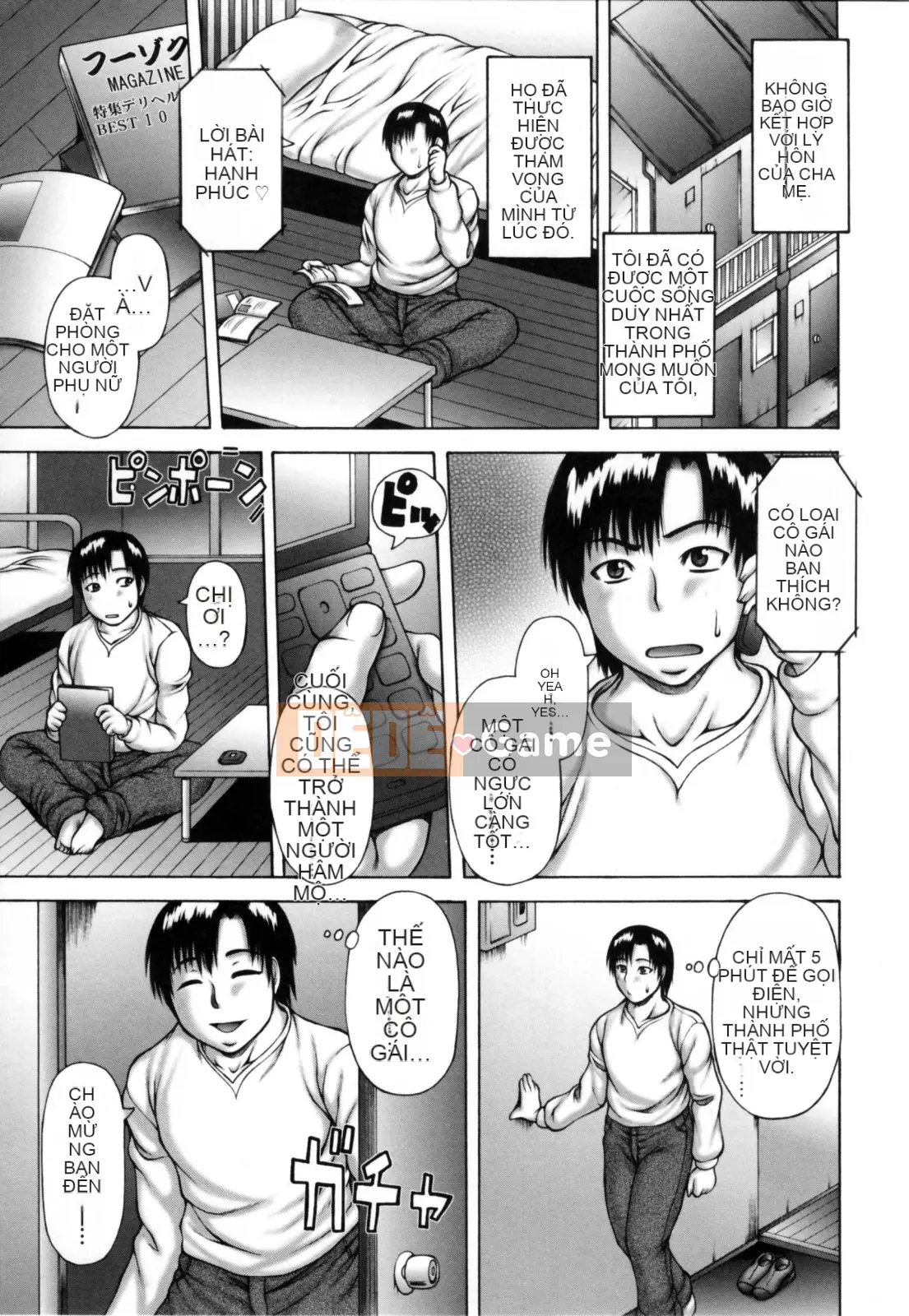 [Sakaki Utamaru] Khoai lang.