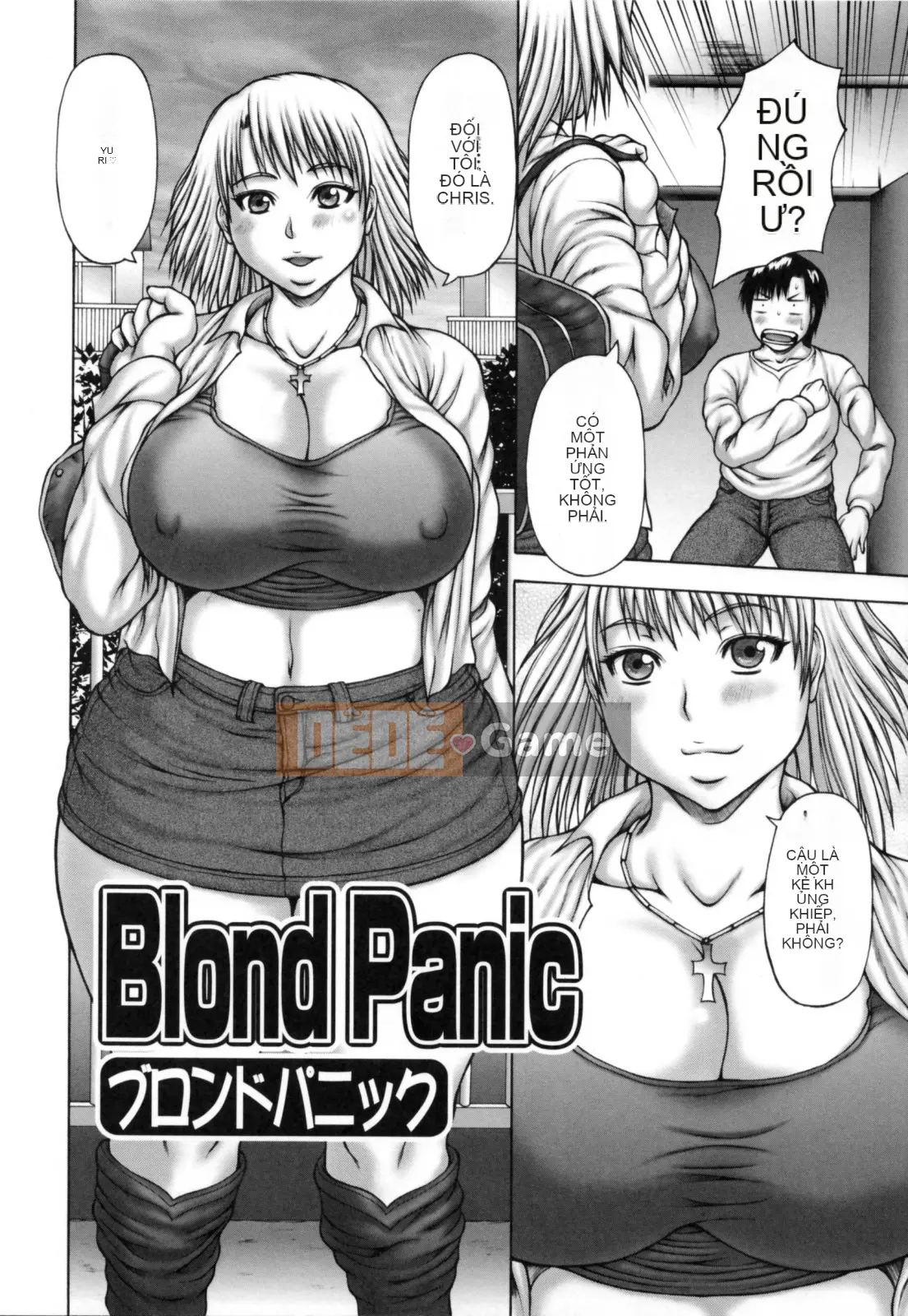 [Sakaki Utamaru] Khoai lang.